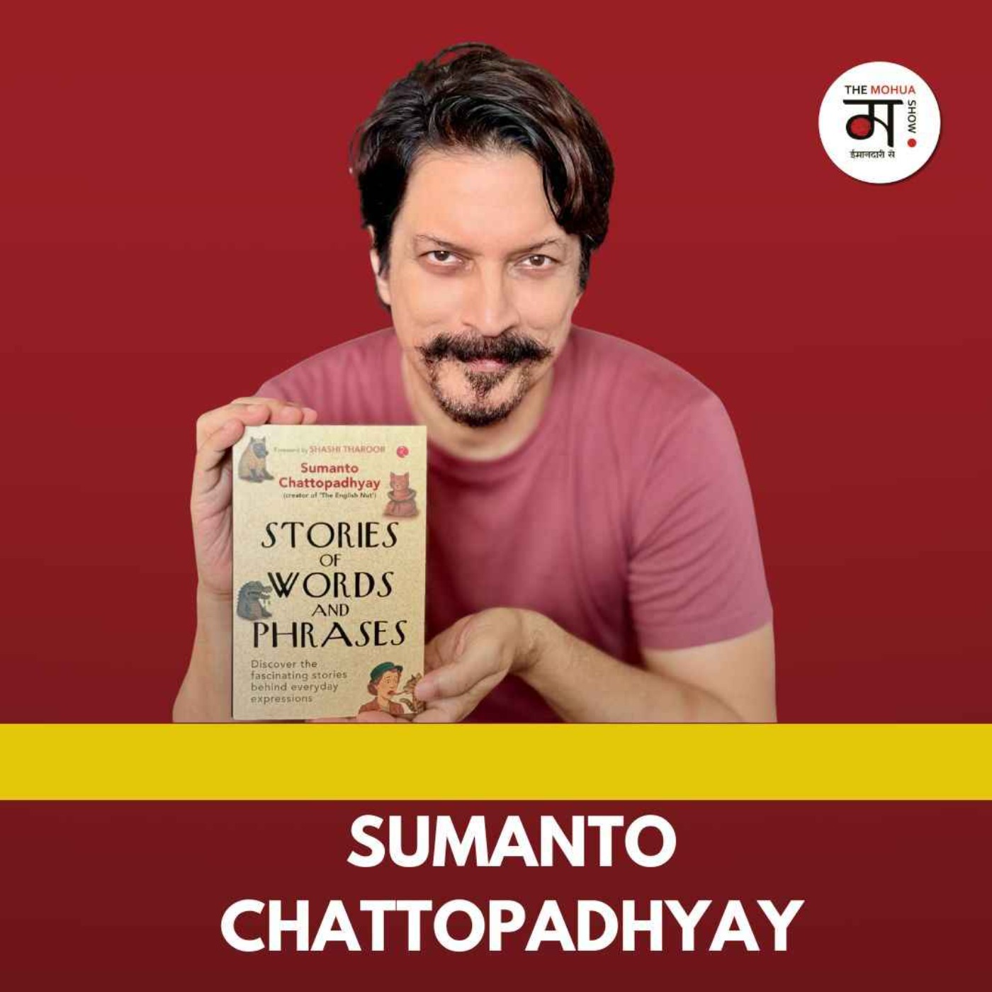 English Is India’s Best Kept Secret | Sumanto Chattopadhyay