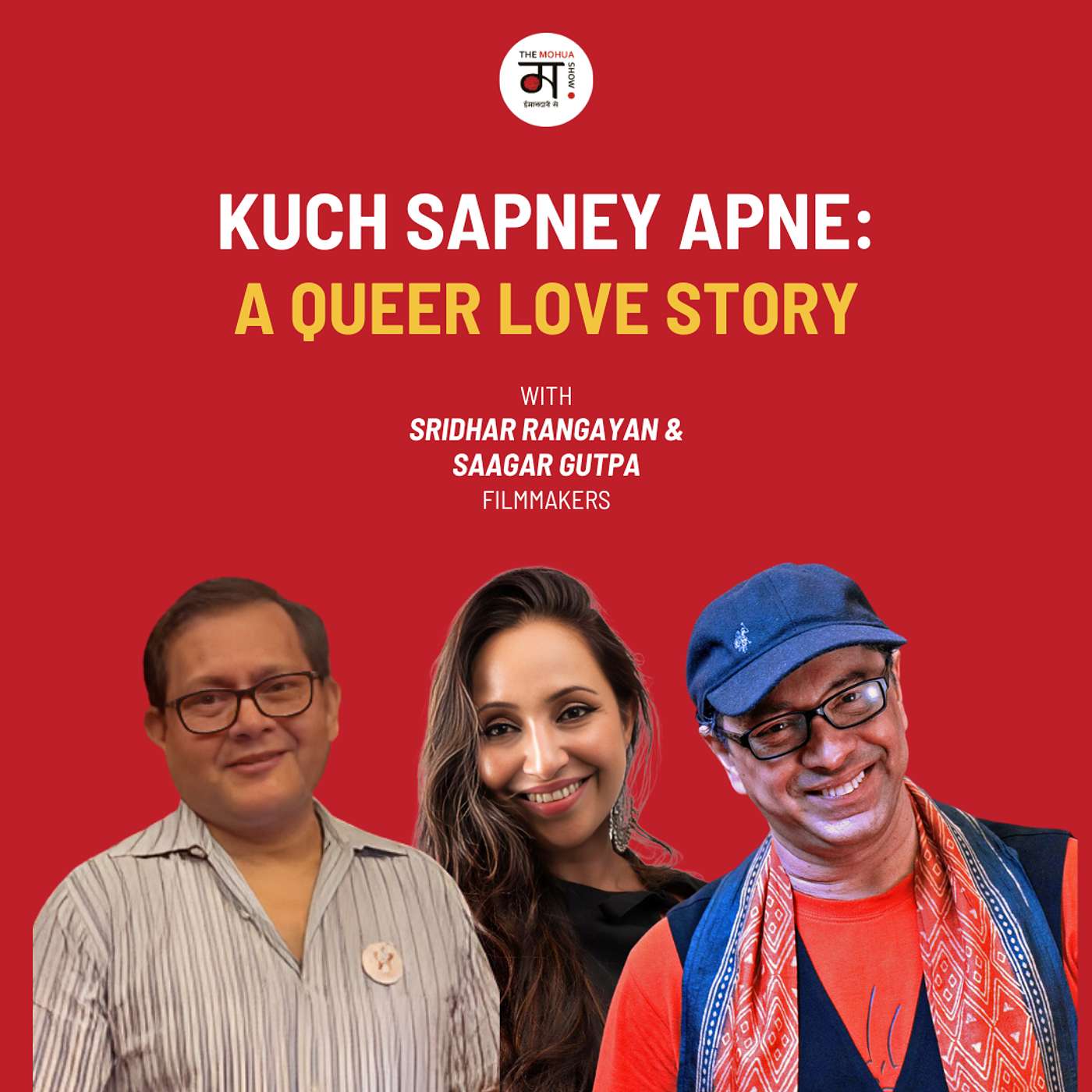 LGBTQ+ Cinema,Queer Love & Breaking Barriers with Sridhar & Saagar | Ep 225 episode artwork