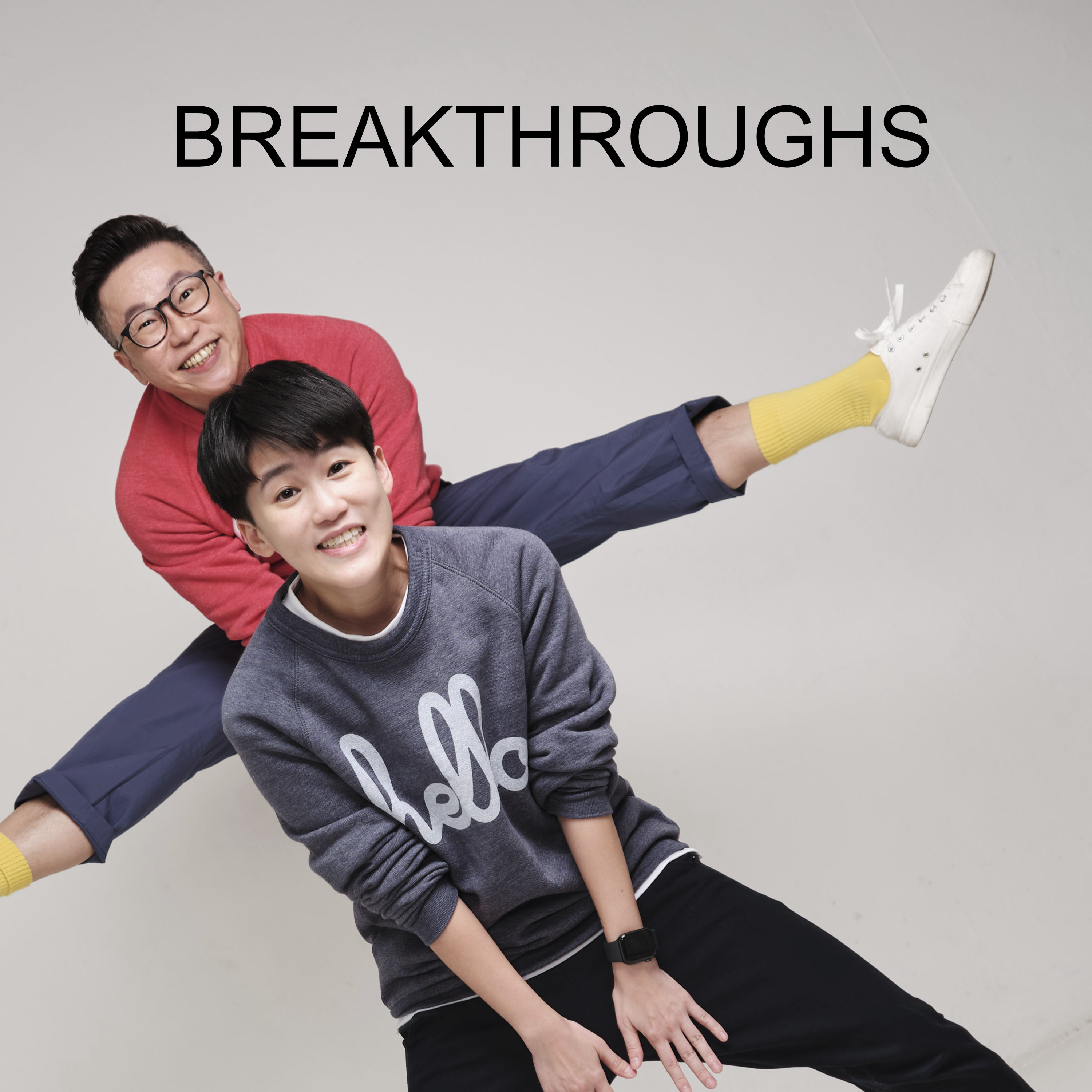 Ep #98 - Breakthroughs