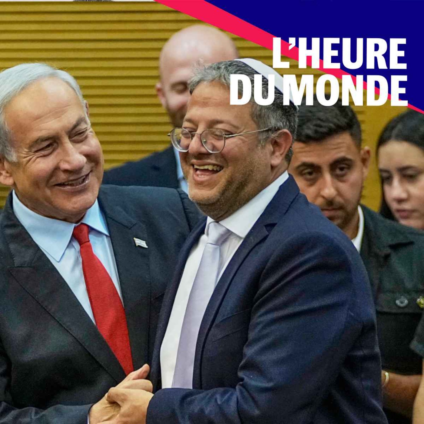 L’Etat de droit en Israël est-il en péril ?
