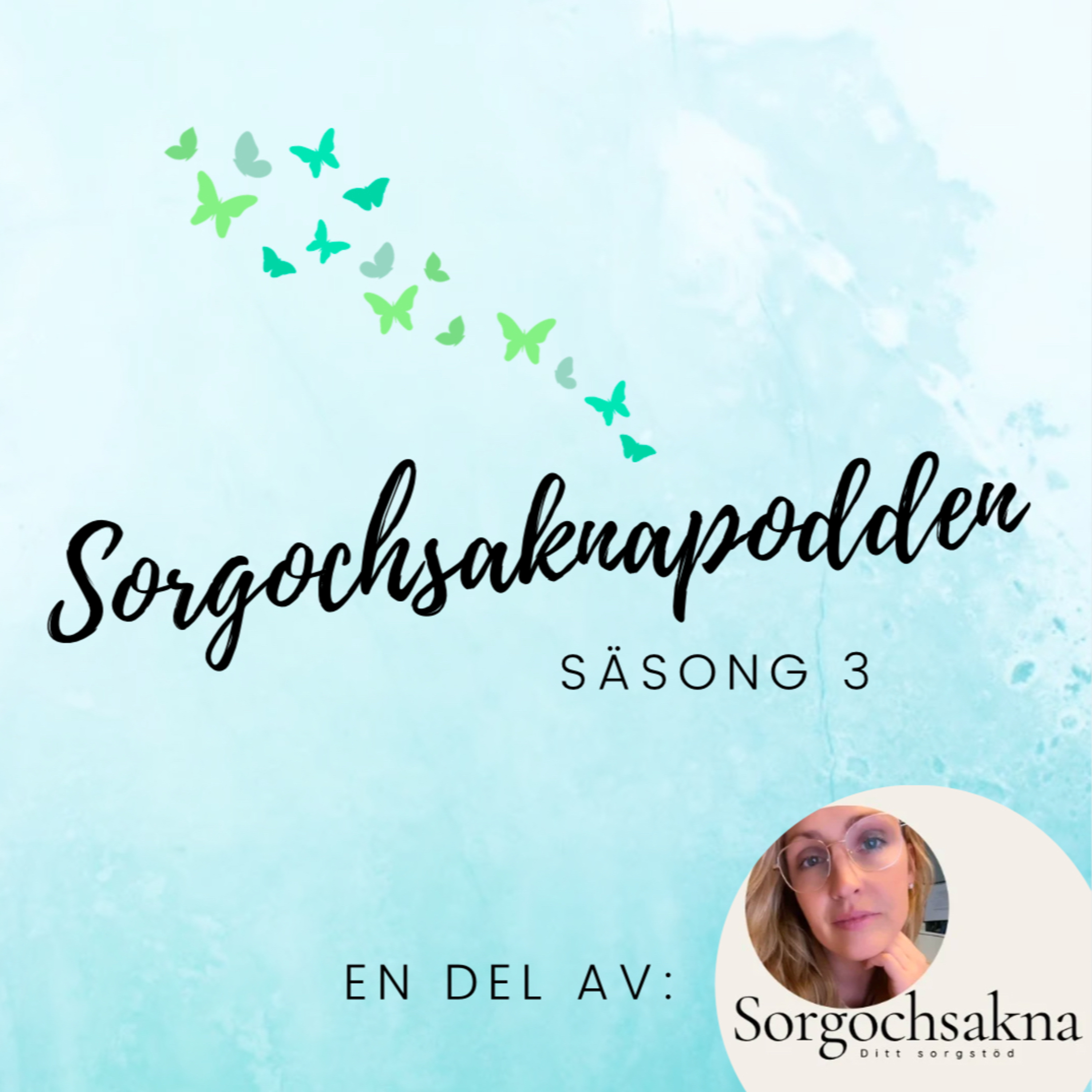 Att vara obekväm är ingen ursäkt