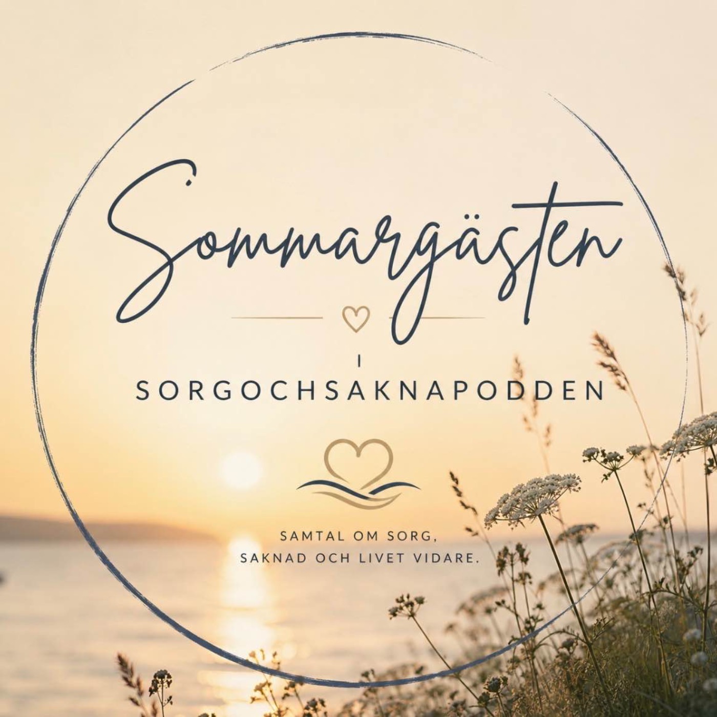 Trailer: Sommargästen