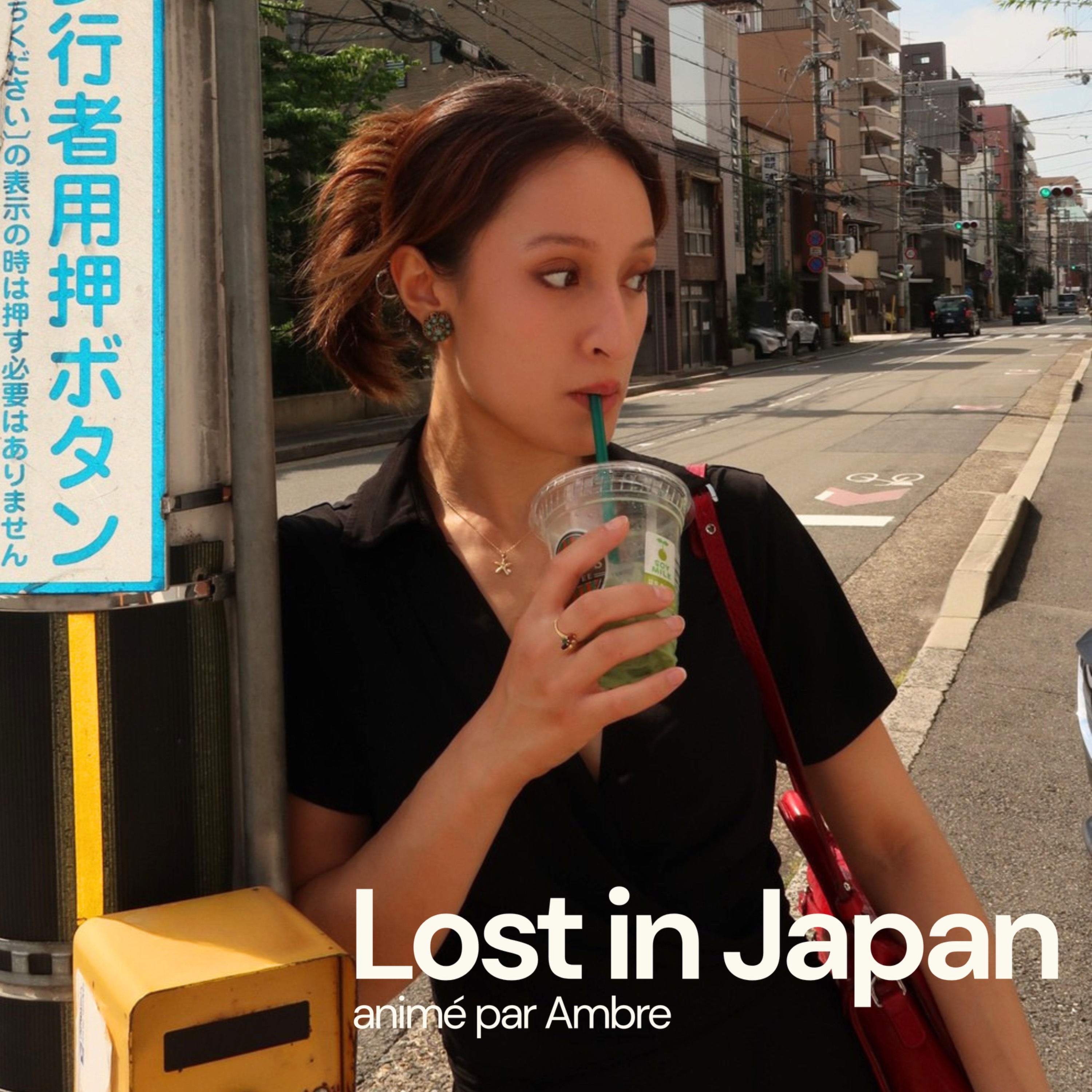 Lost in Japan #3 – Pourquoi poste-t-on autant de photos de nous-mêmes sur Insta ? episode artwork