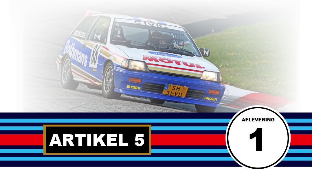 Artikel 5 Podcast