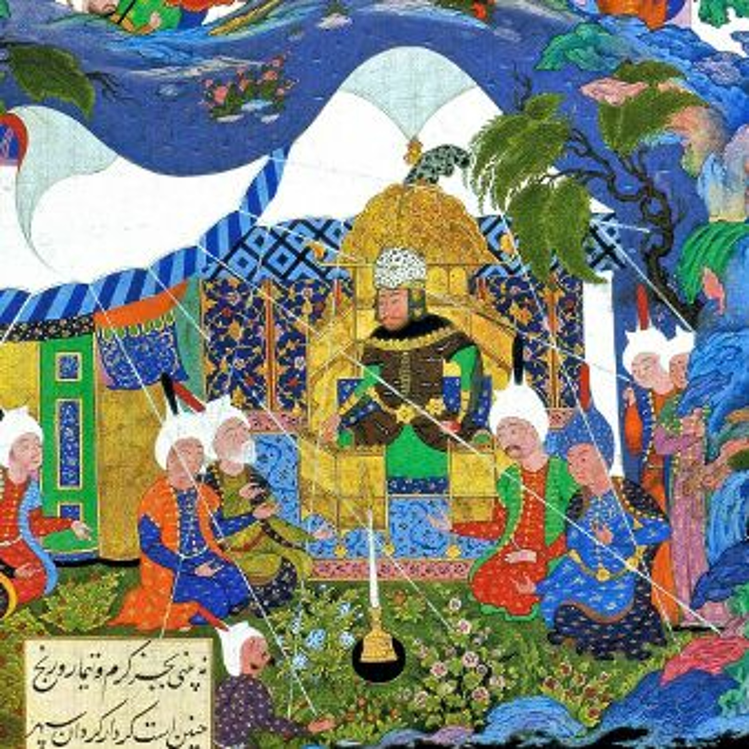 Podcastbild: 19. Luthersson läser världslitteraturen 2014 – Om Nizami Aruzi med Ashk Dahlén