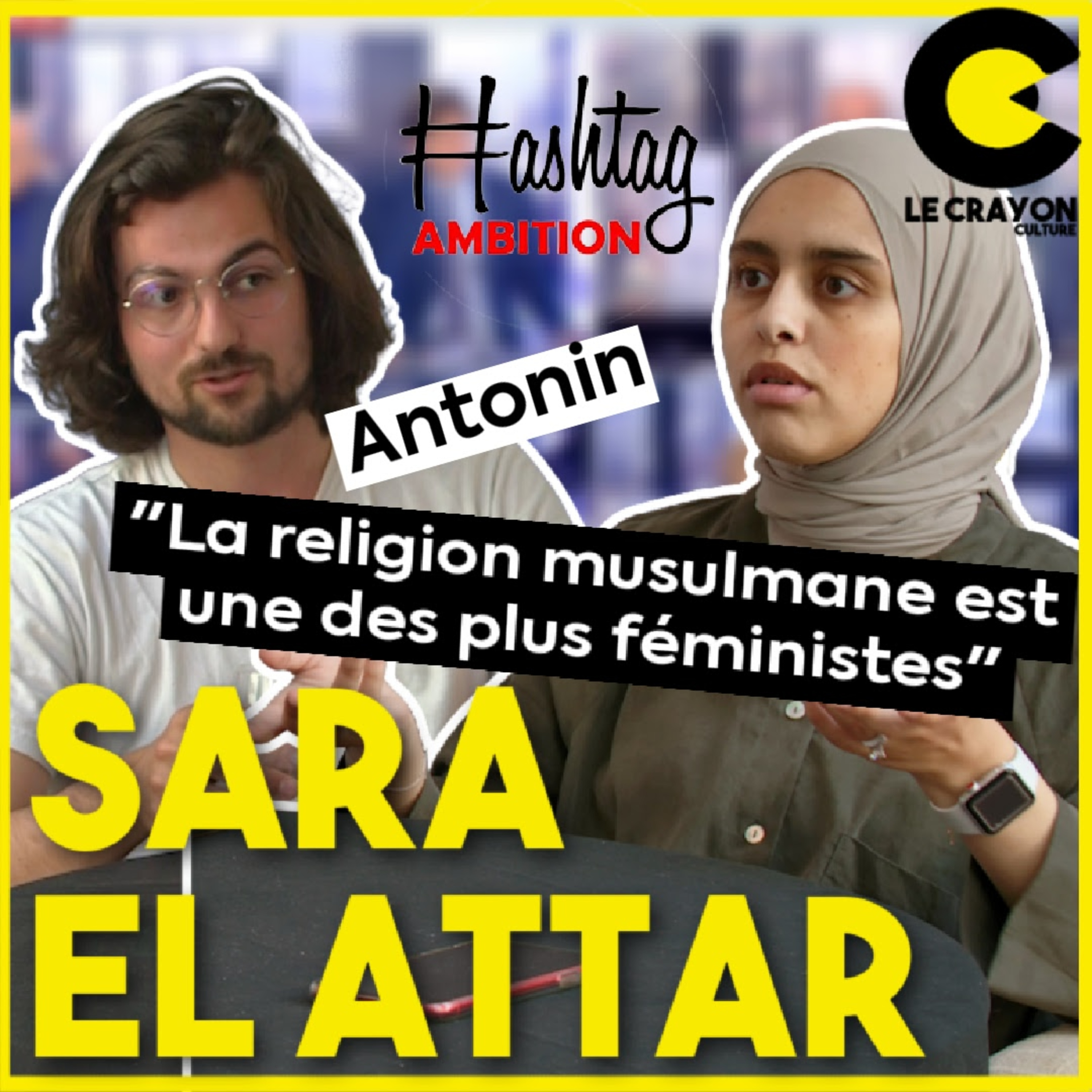 Y a-t-il un islam politique en France ? - Œil pour Œil avec Sara El Attar