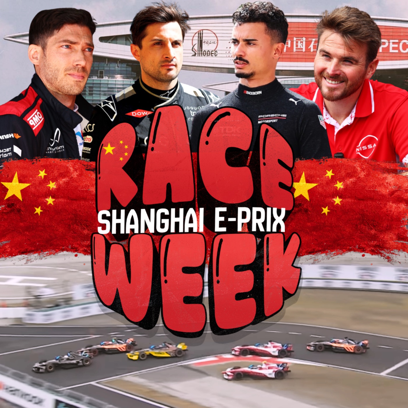 Shanghai E-Prix Prediction Show with Kyle & Corey episode artwork
