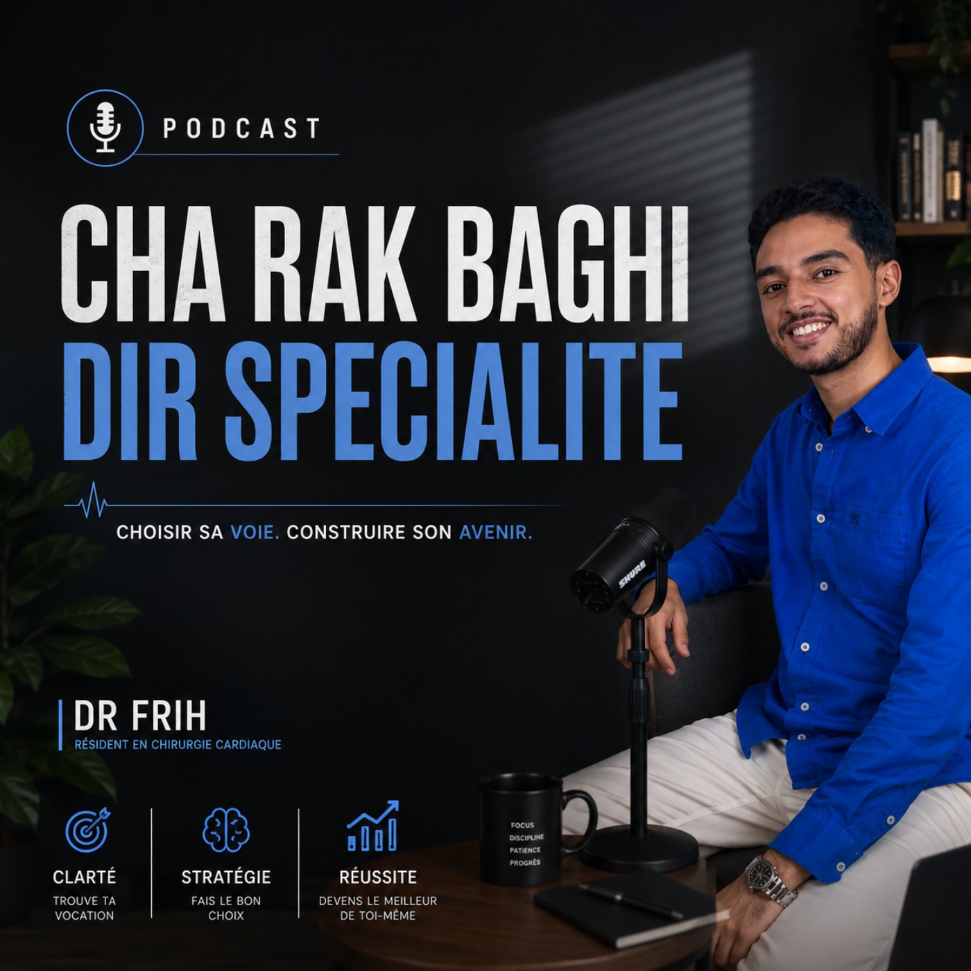 Cha Rak Baghi dir spécialité