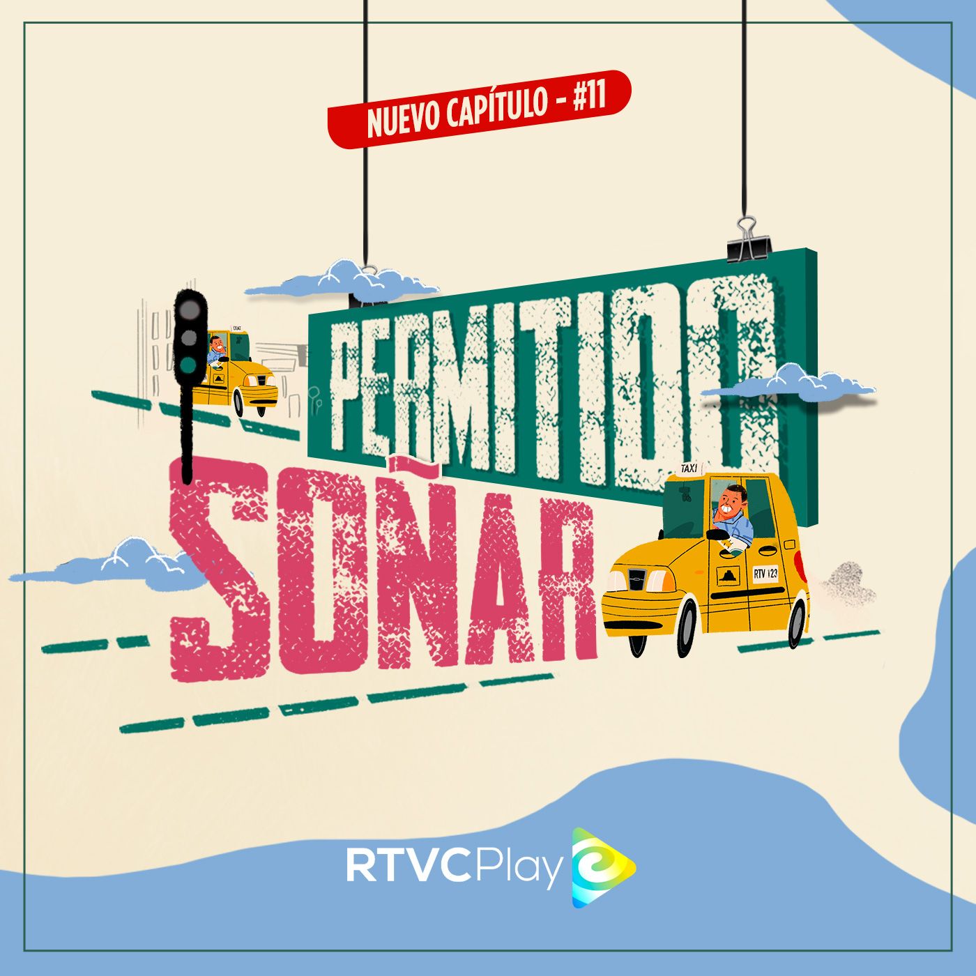 Capítulo 11: Permitido Soñar