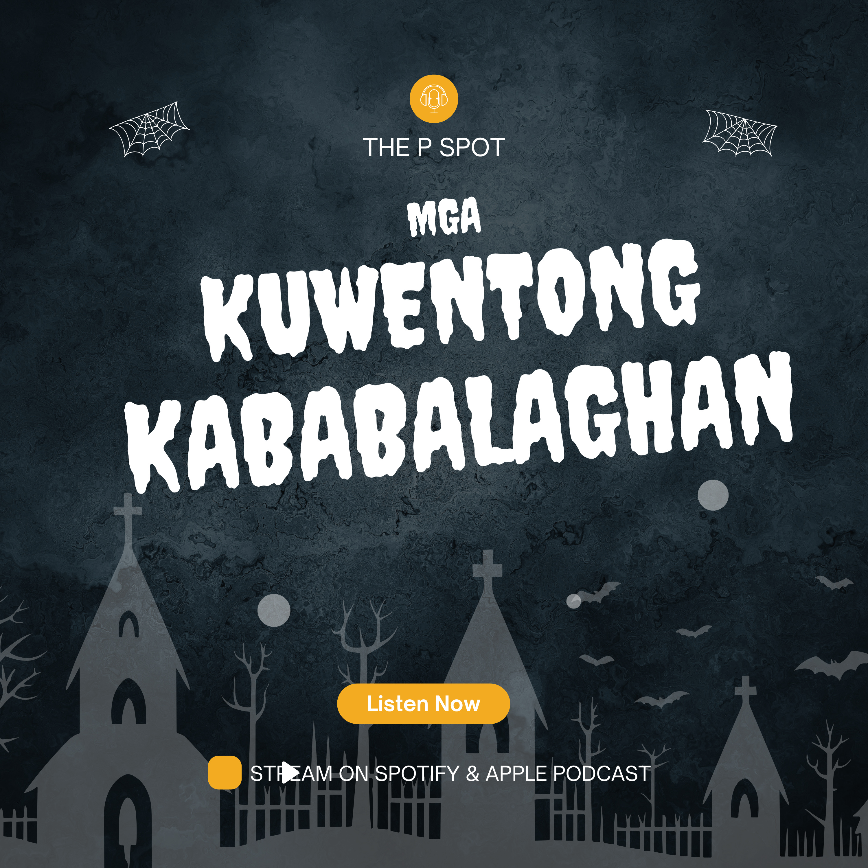 Spot 109: Mga Kuwentong Kababalaghan