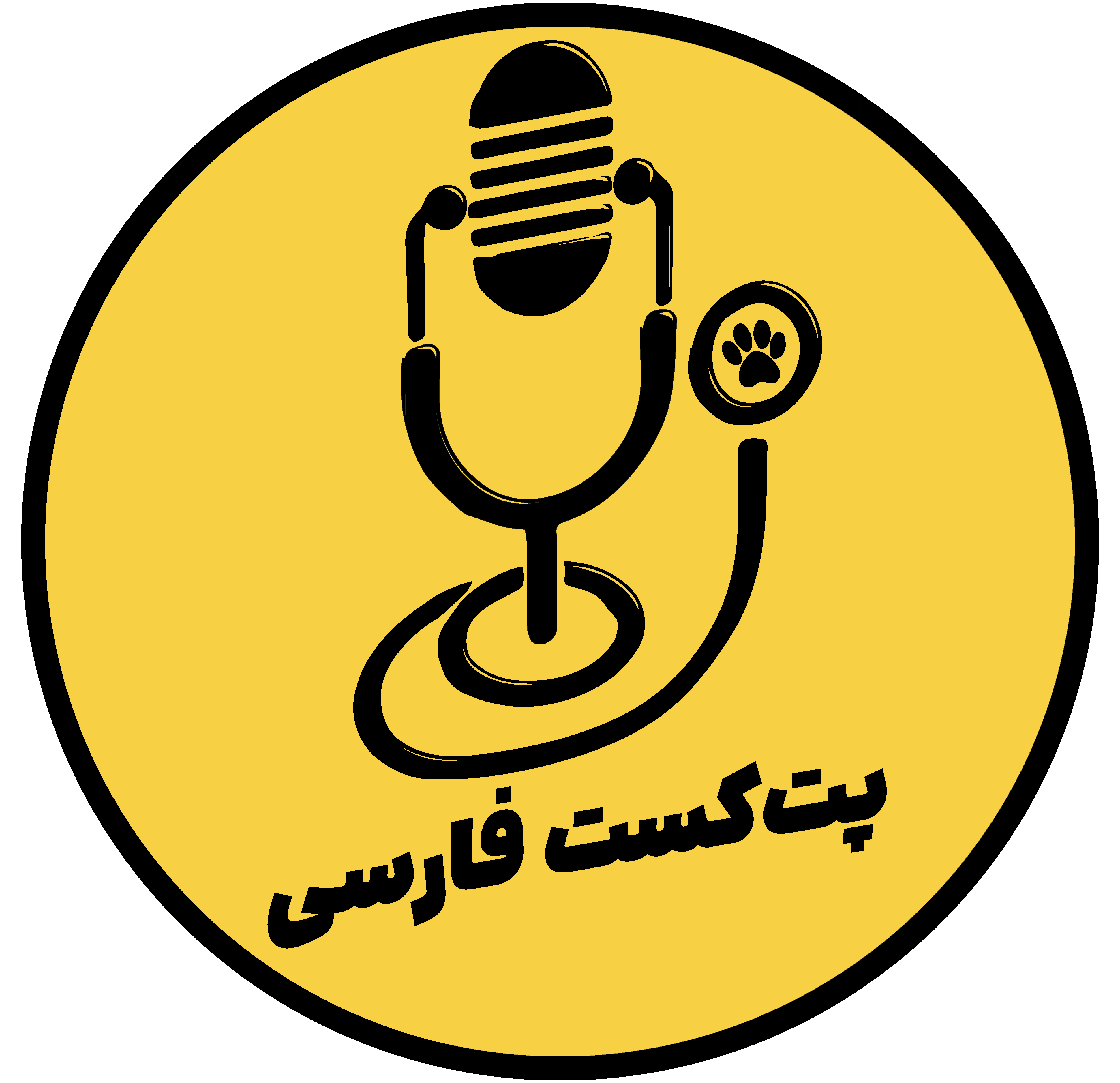 PetcastFarsi