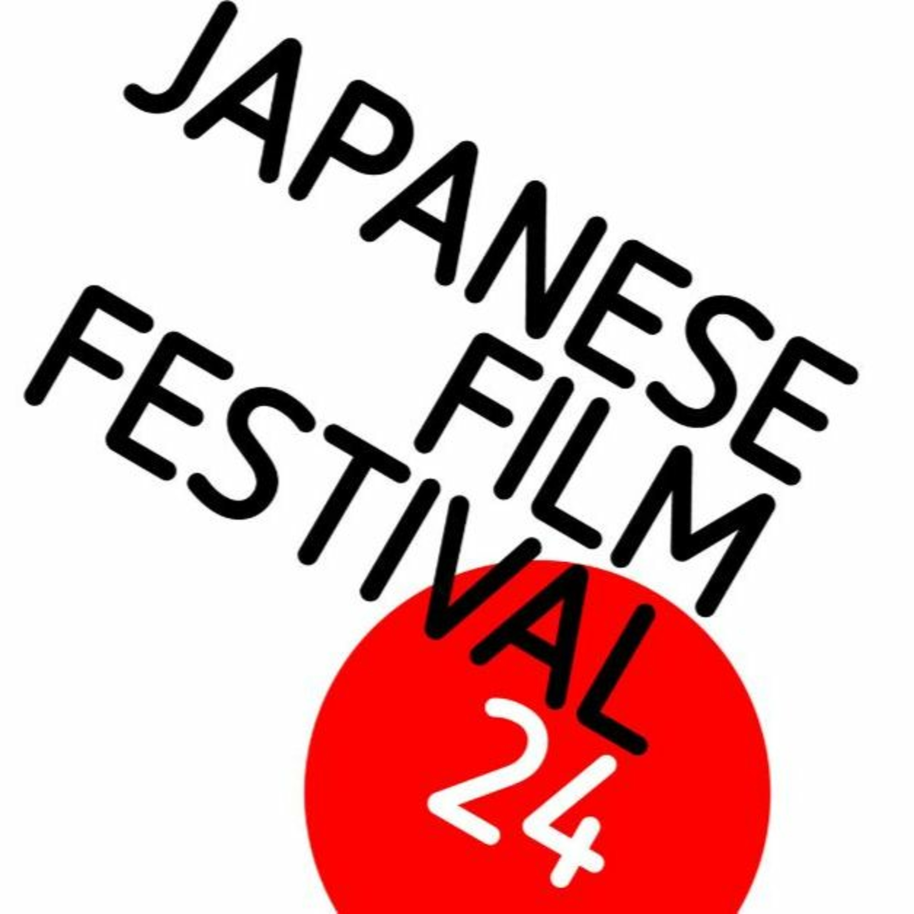 Talking Film: What's happening in Japanese Cinema? episode artwork