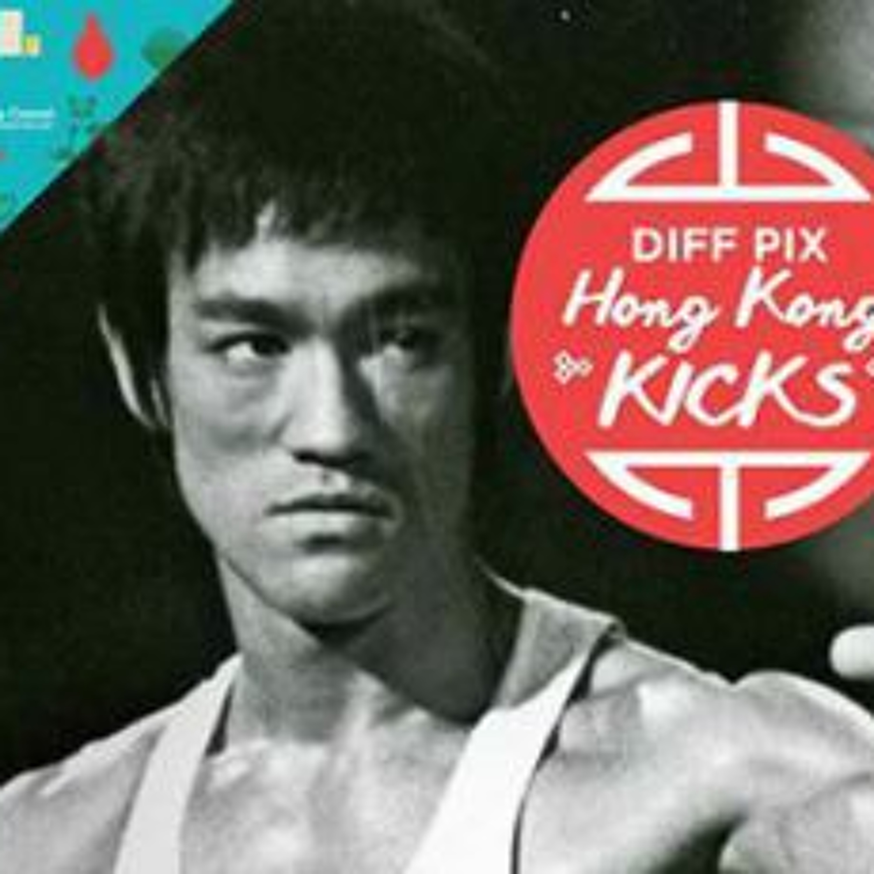 On the Ground: Roger Garcia, Guest Curator of DIFF PIX - Hong Kong Kicks episode artwork
