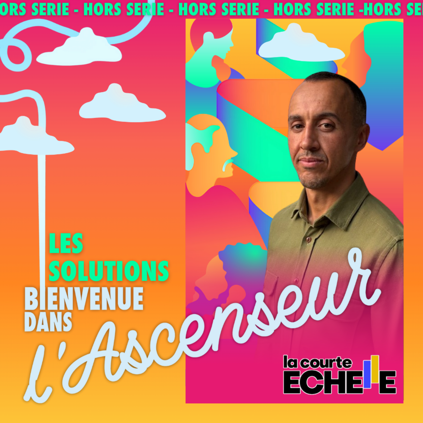 [SOLUTION] - La Courte Échelle : LA chance des étudiants en droit sans soutien ni réseau