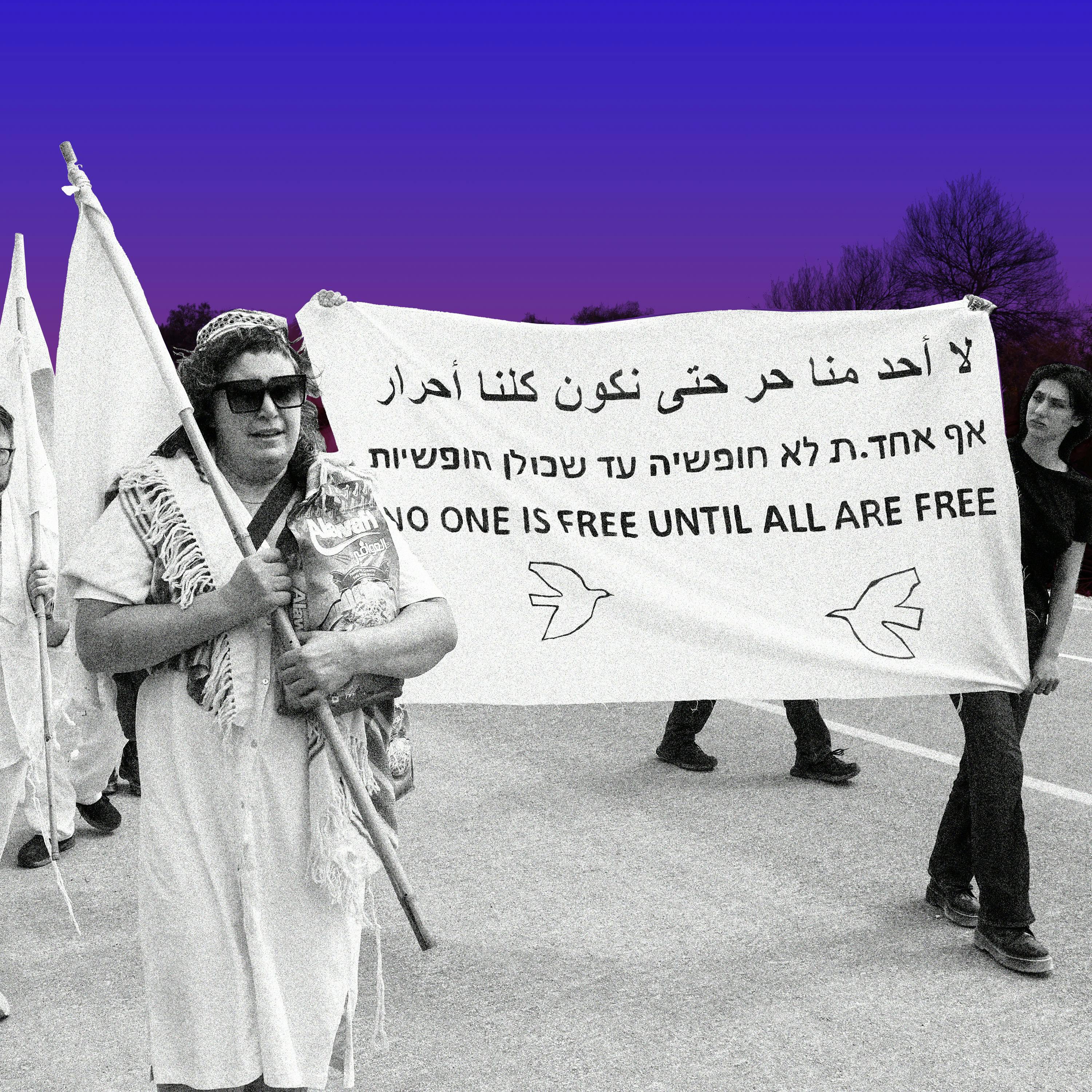 What Next | Daily News and Analysis - A Rabbi’s Plea for Peace