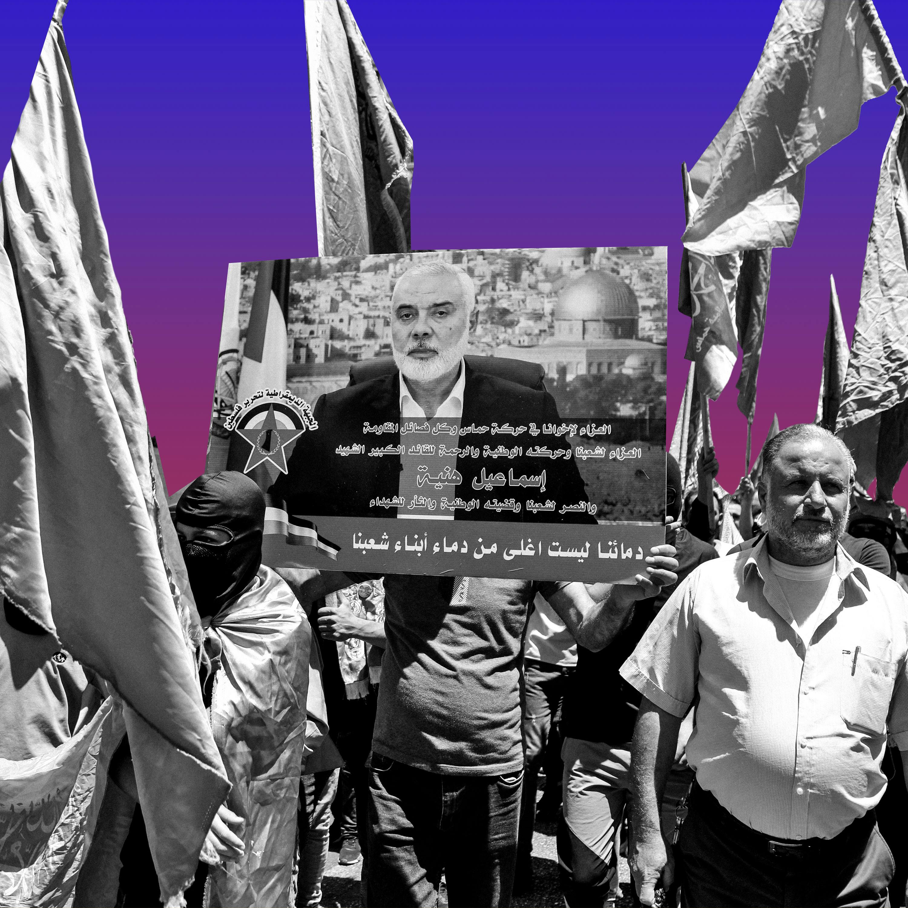 What Next | Daily News and Analysis - Israel Targets Hamas in Iran. Now What?