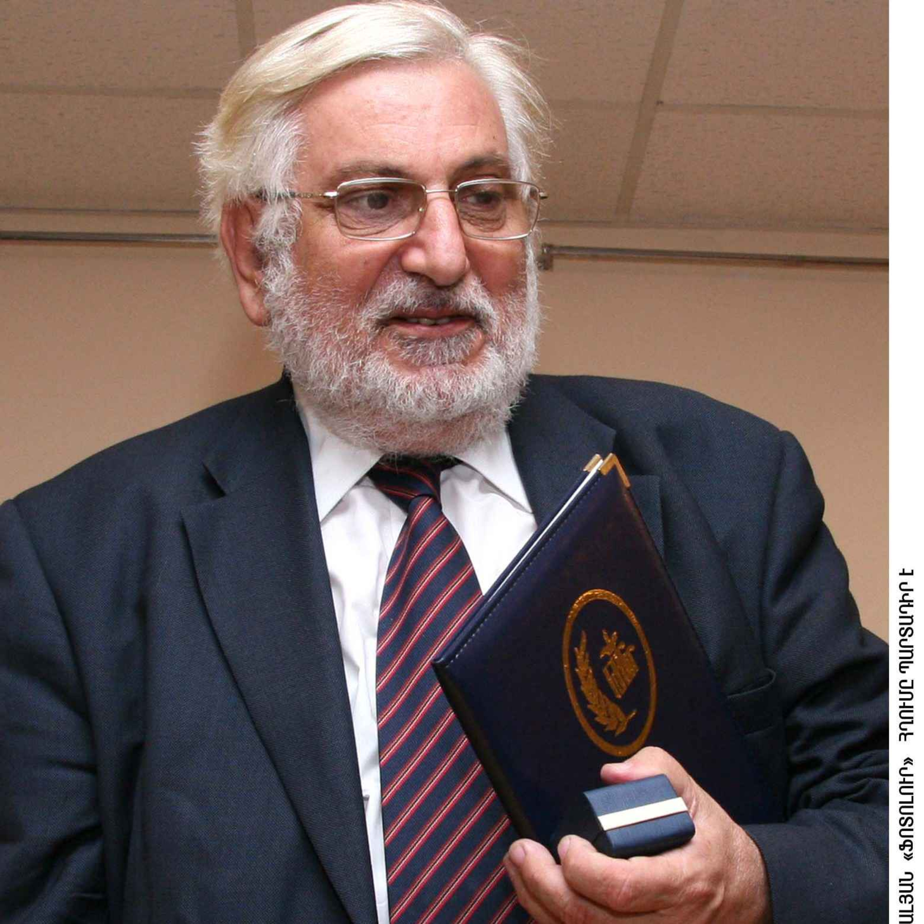 Հայագիտութիւնը երէկ եւ այսօր