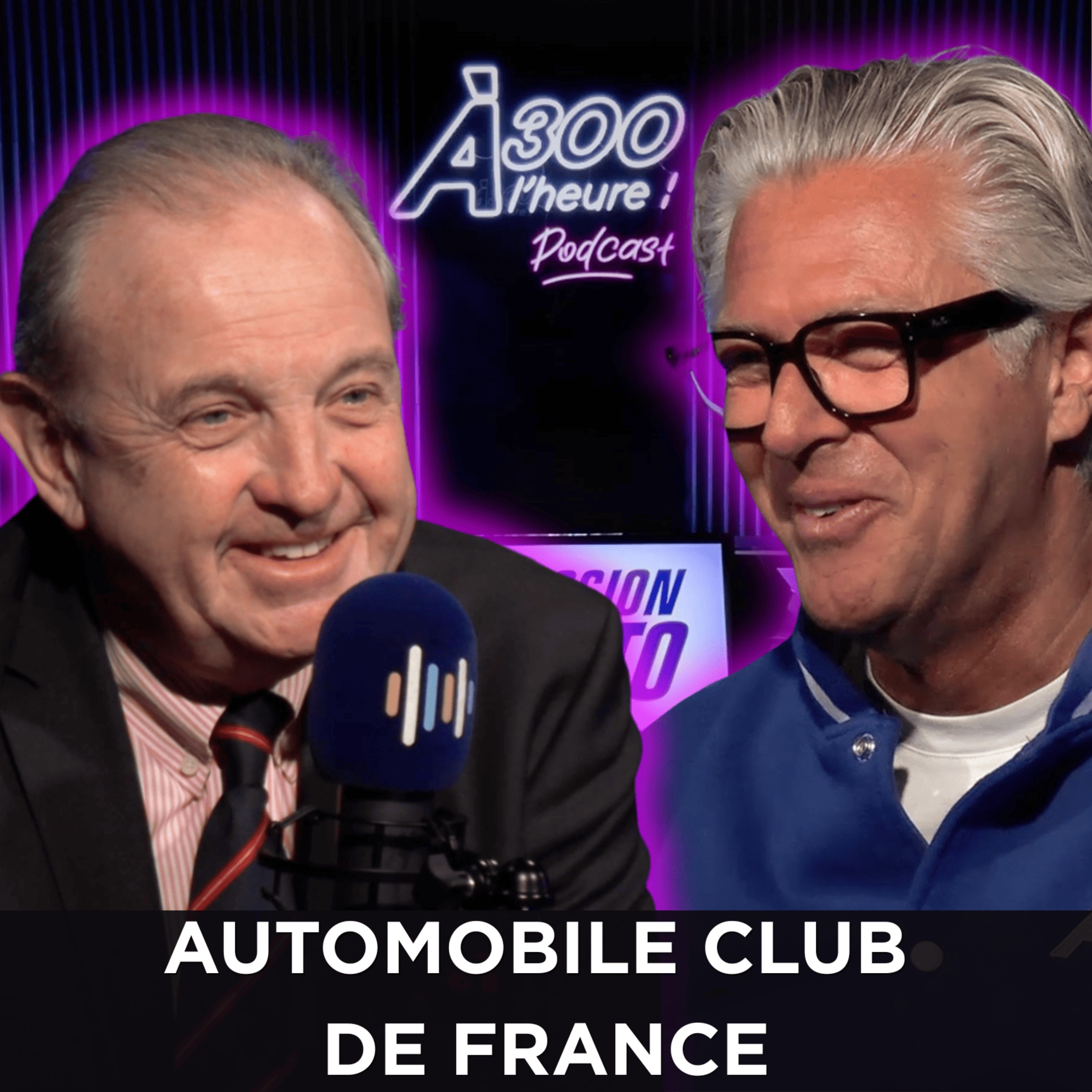 L'Automobile Club de France : Une institution. Son président raconte ! episode artwork