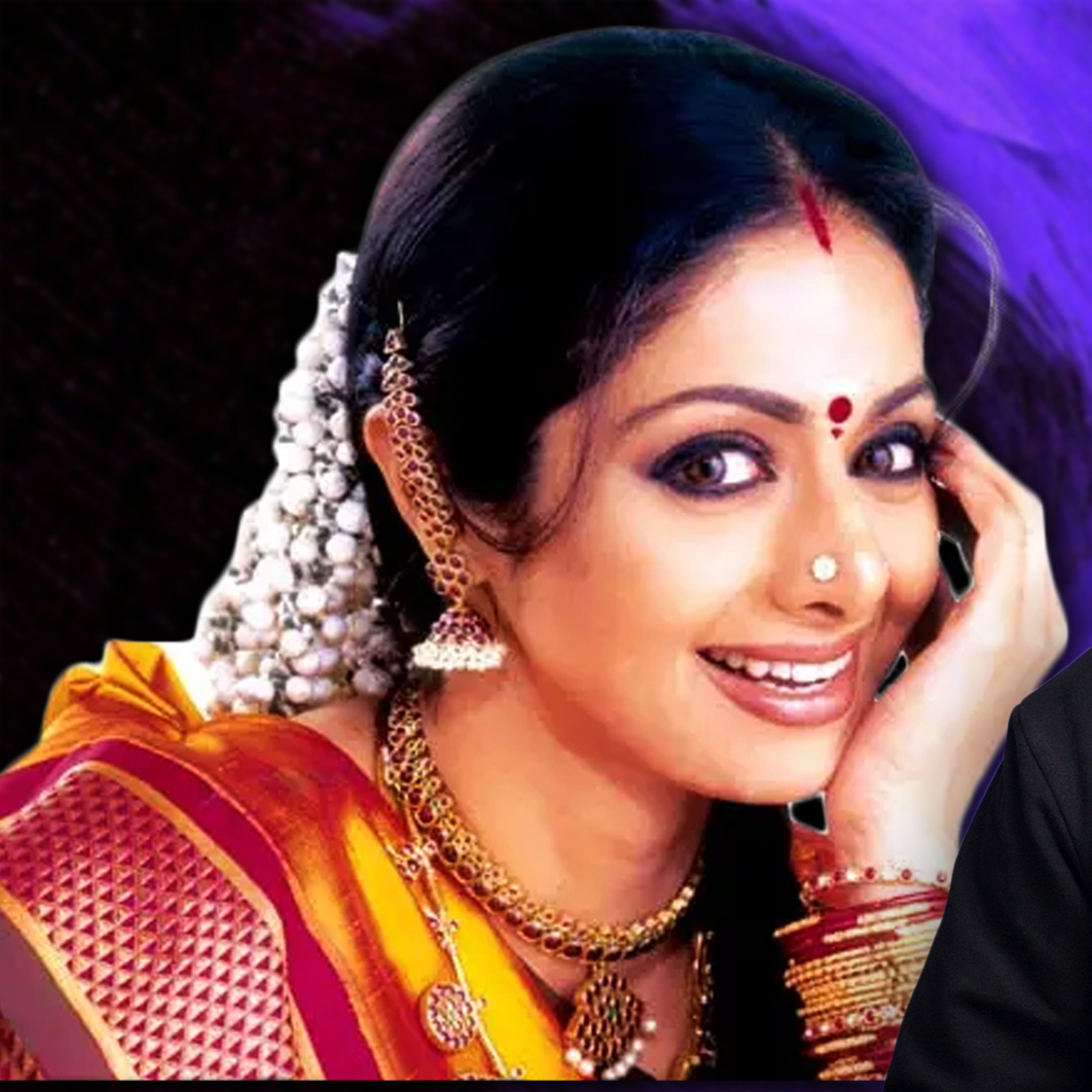 Mysterious Death Of Sridevi