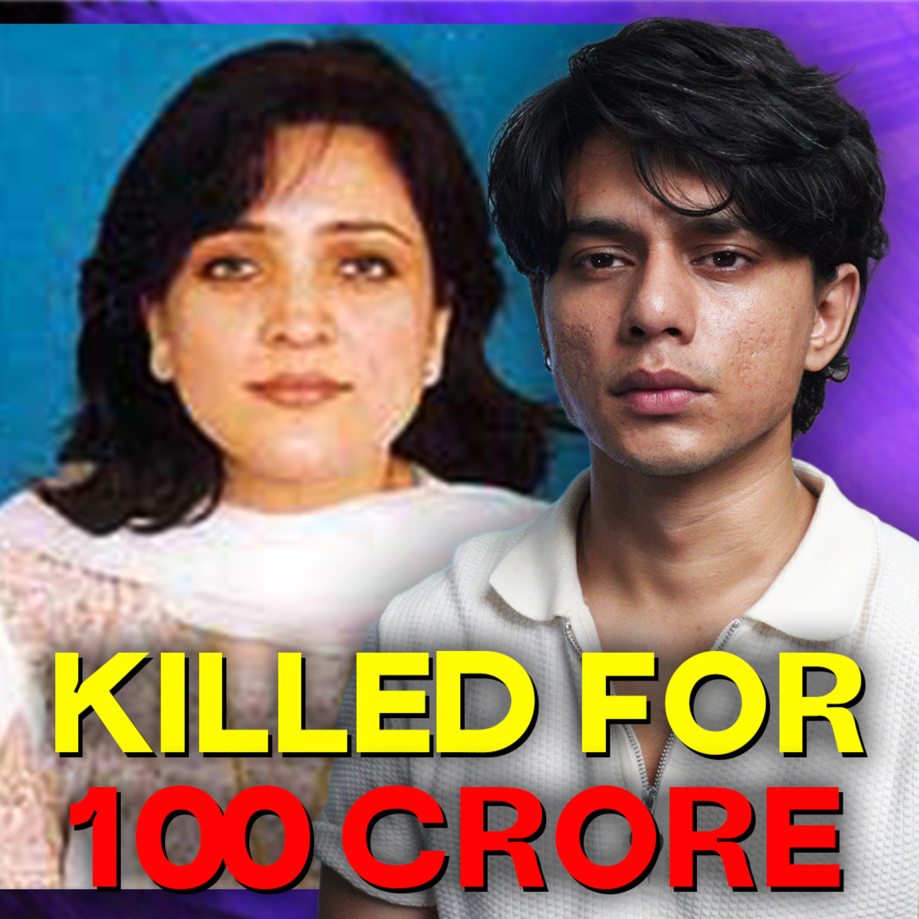 Mysterious Murder Of Reema Jain - Found In Water Tank