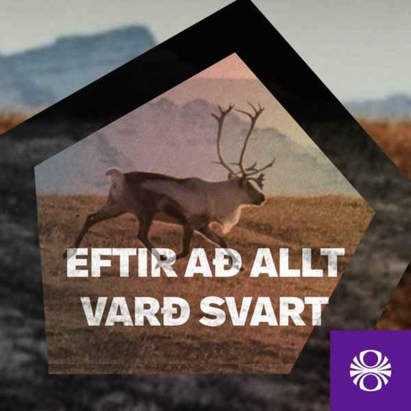 Eftir að allt varð svart Eftir að allt varð svart