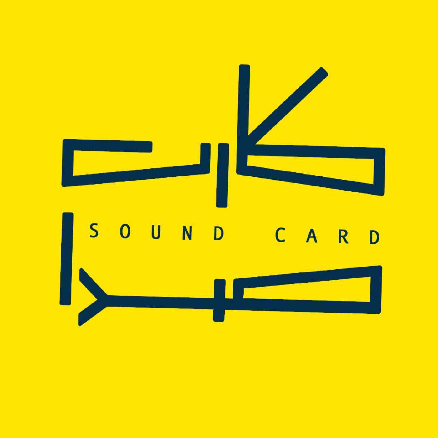 کارت صدا | CartSeda