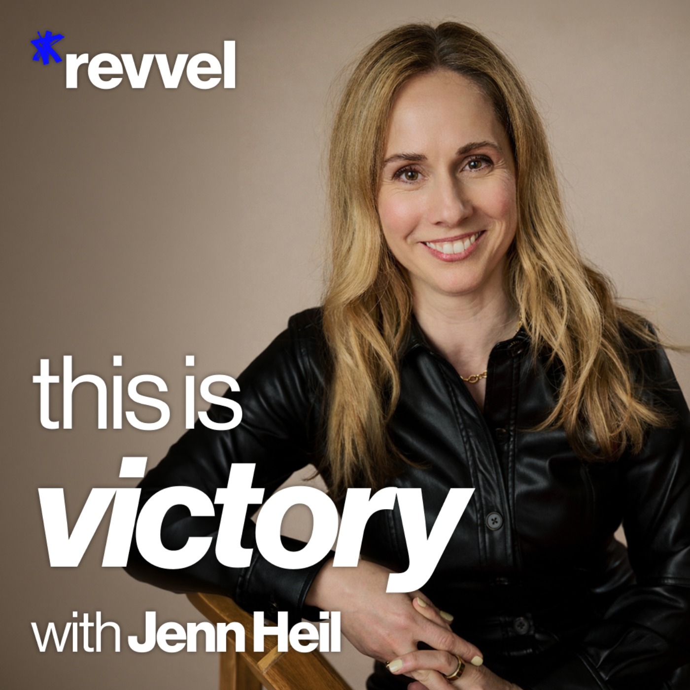 This Is Victory