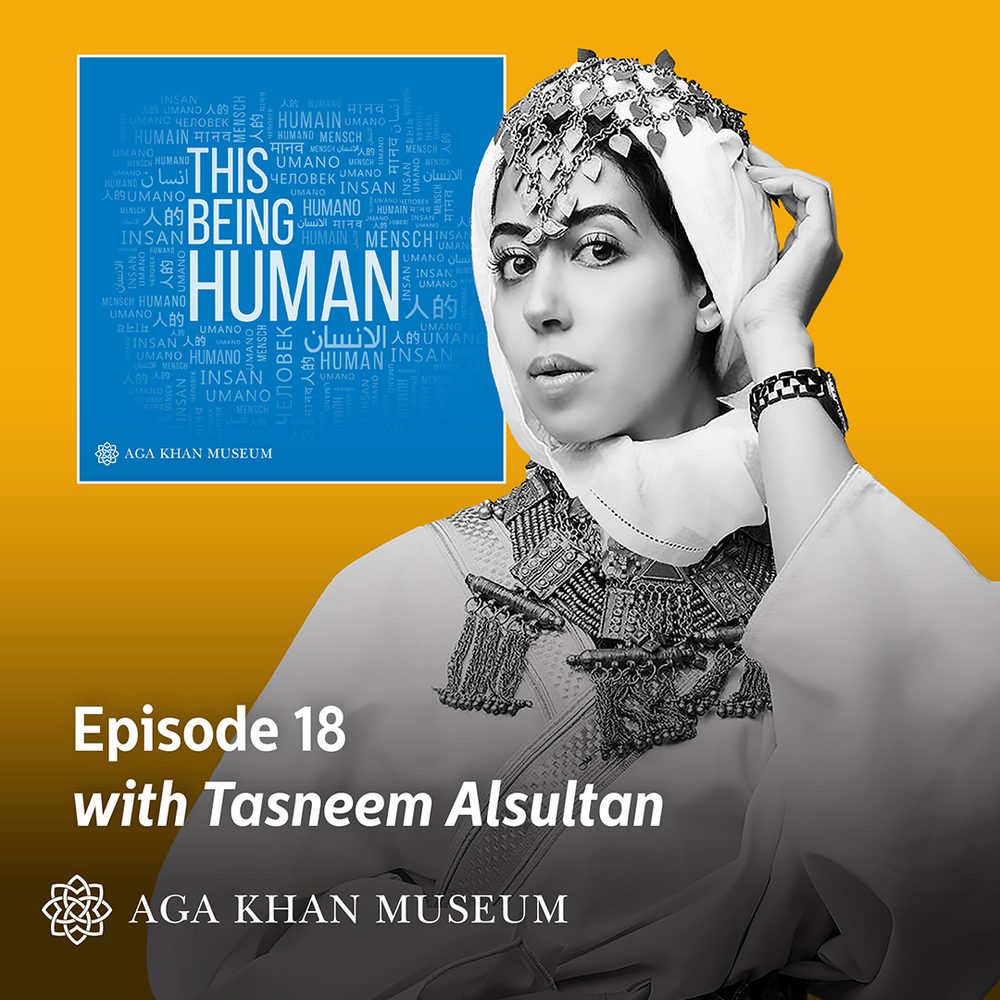 Episode 18 - Tasneem Alsultan