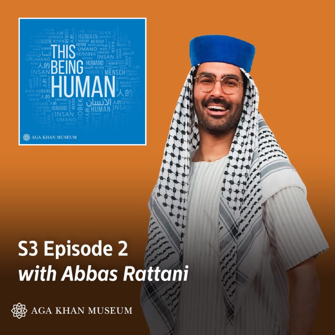 Episode 2 - Abbas Rattani