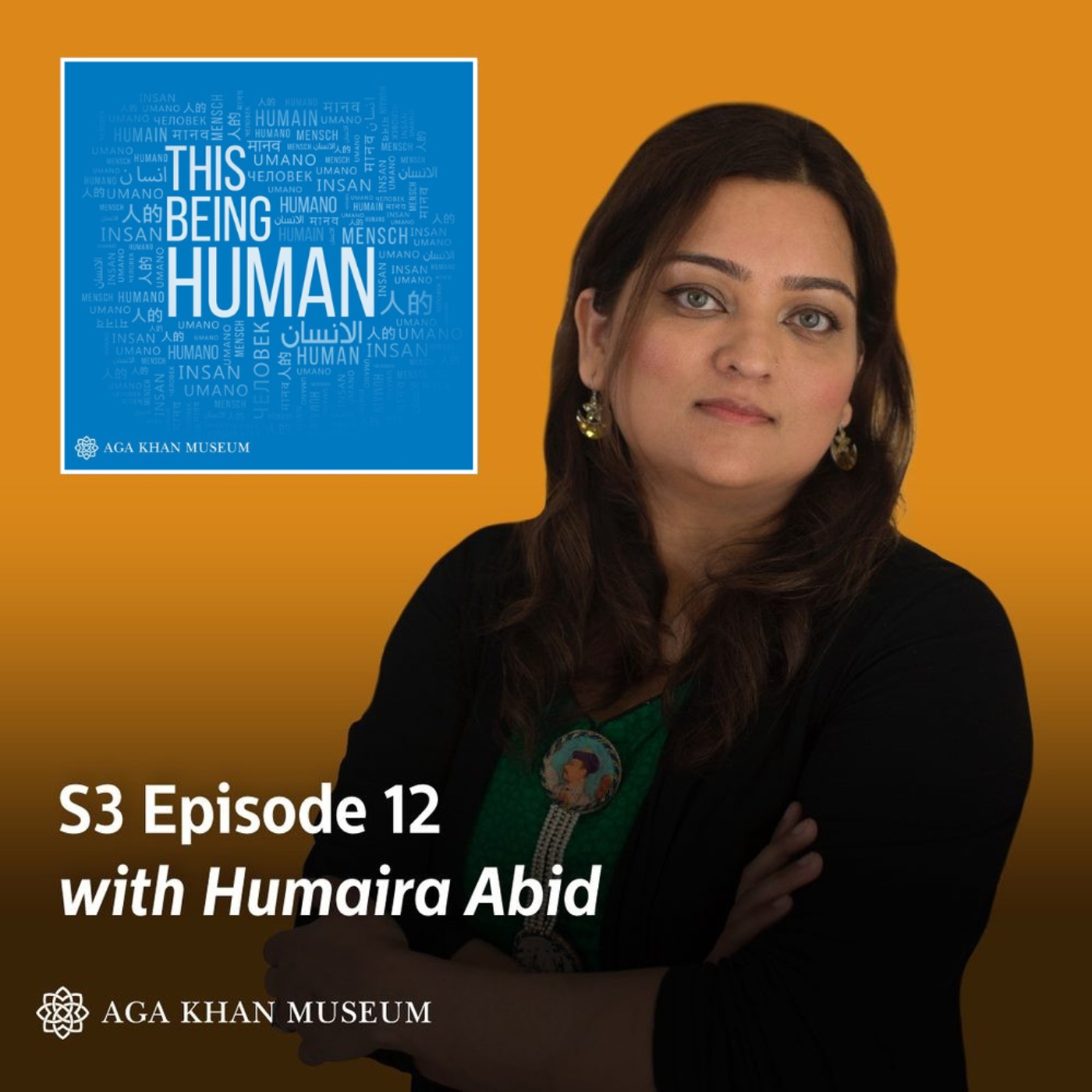 Episode 12 - Humaira Abid