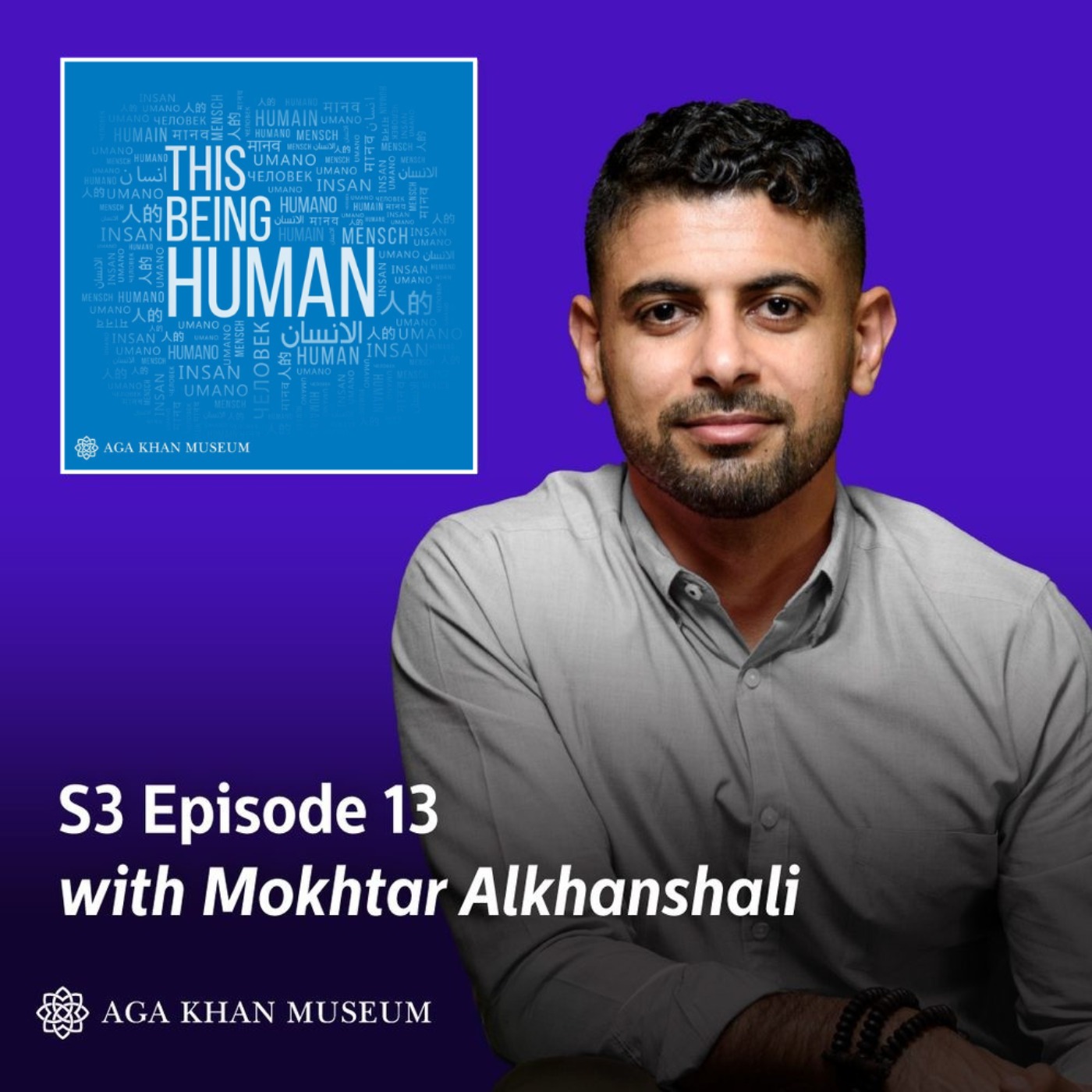 Episode 13 - Mokhtar Alkhanshali