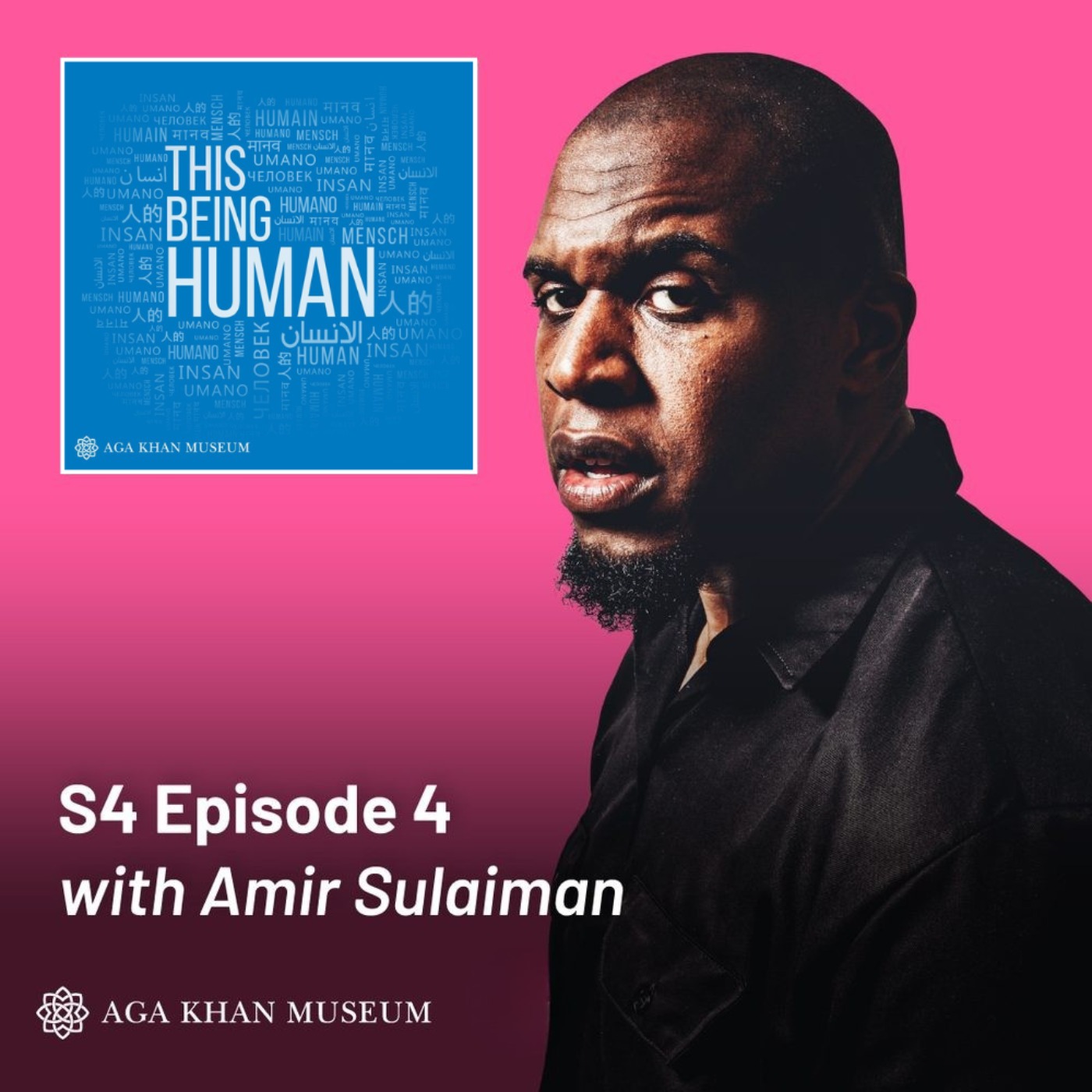 Amir Sulaiman's Journey From Poet to Screenwriter