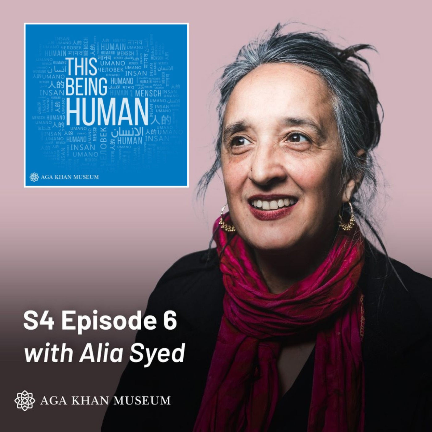 Alia Syed's Career In Experimental Filmmaking