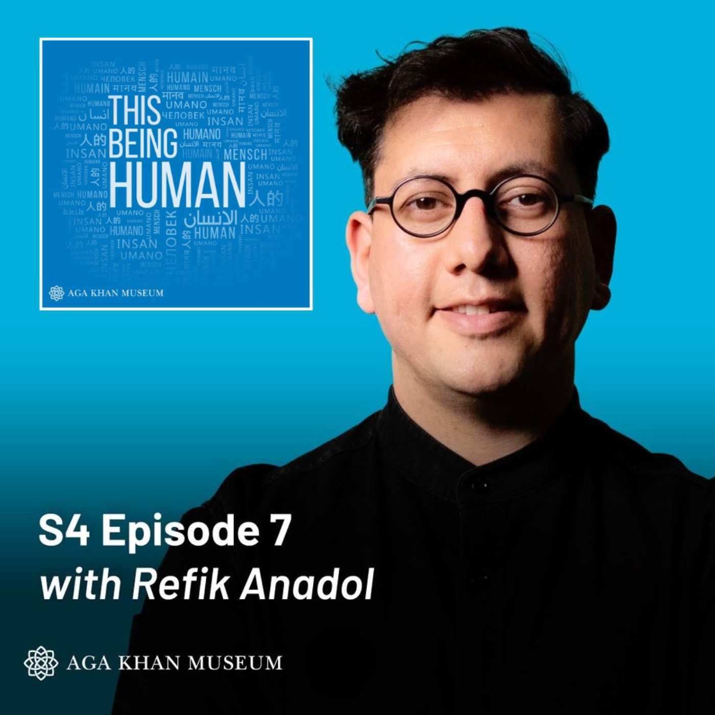 Data Dreams: The Artistic Universe of Refik Anadol