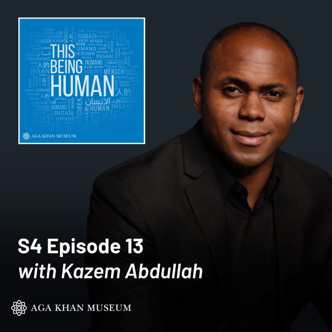 Kazem Abdullah: Conducting Change in Classical Music