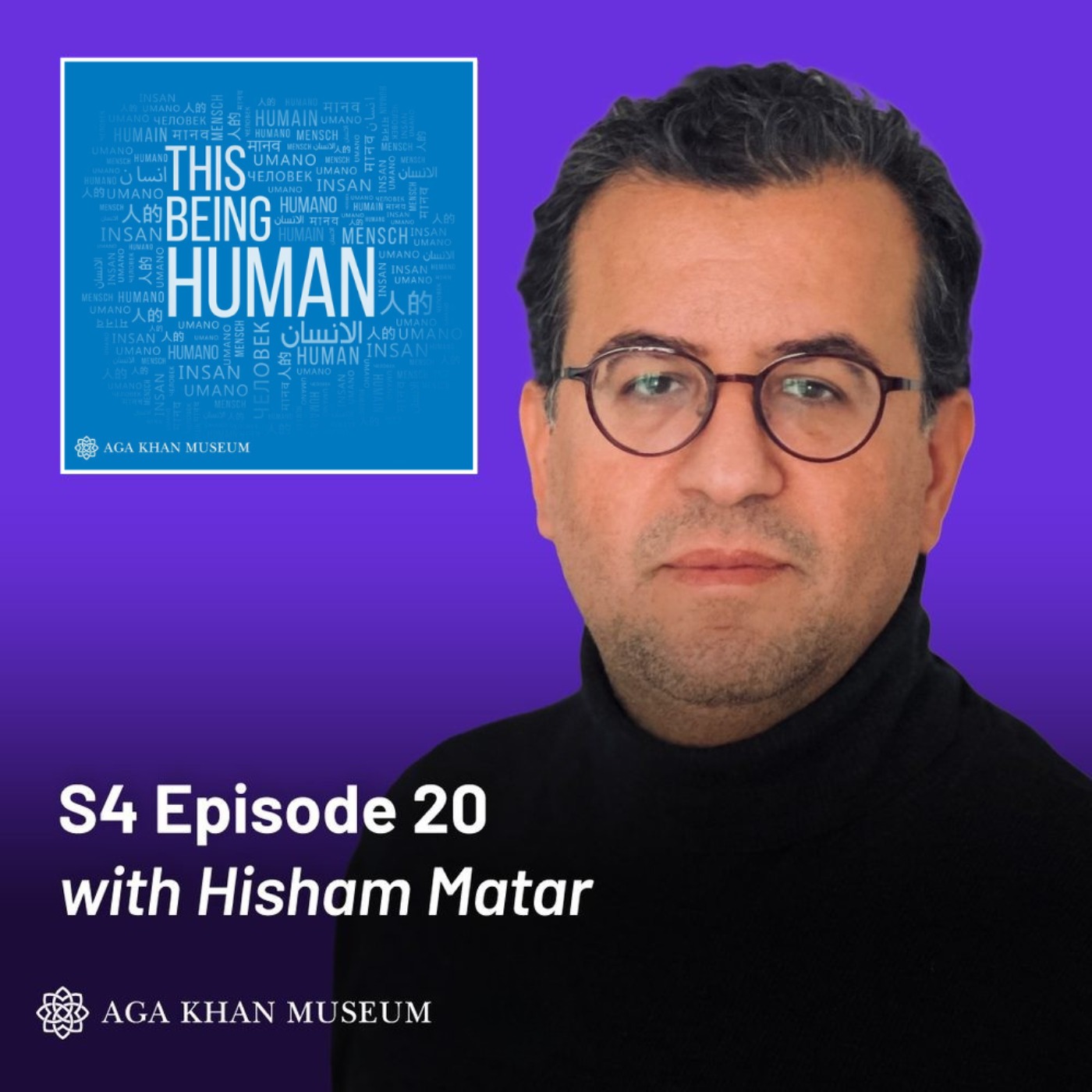 Hisham Matar on Friendship and Writing from the Margins