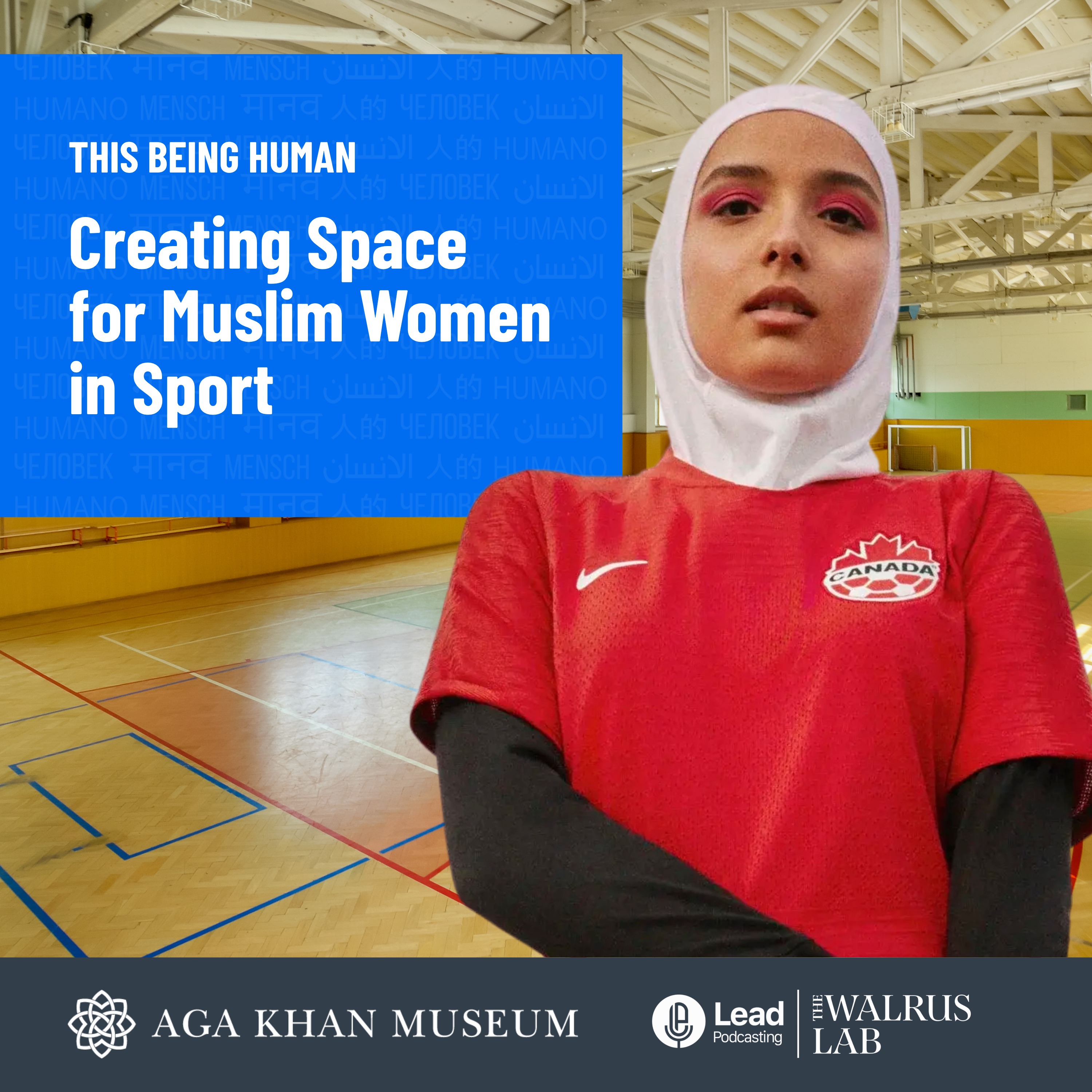 Creating Space for Muslim Women in Sport with Amreen Kadwa episode artwork