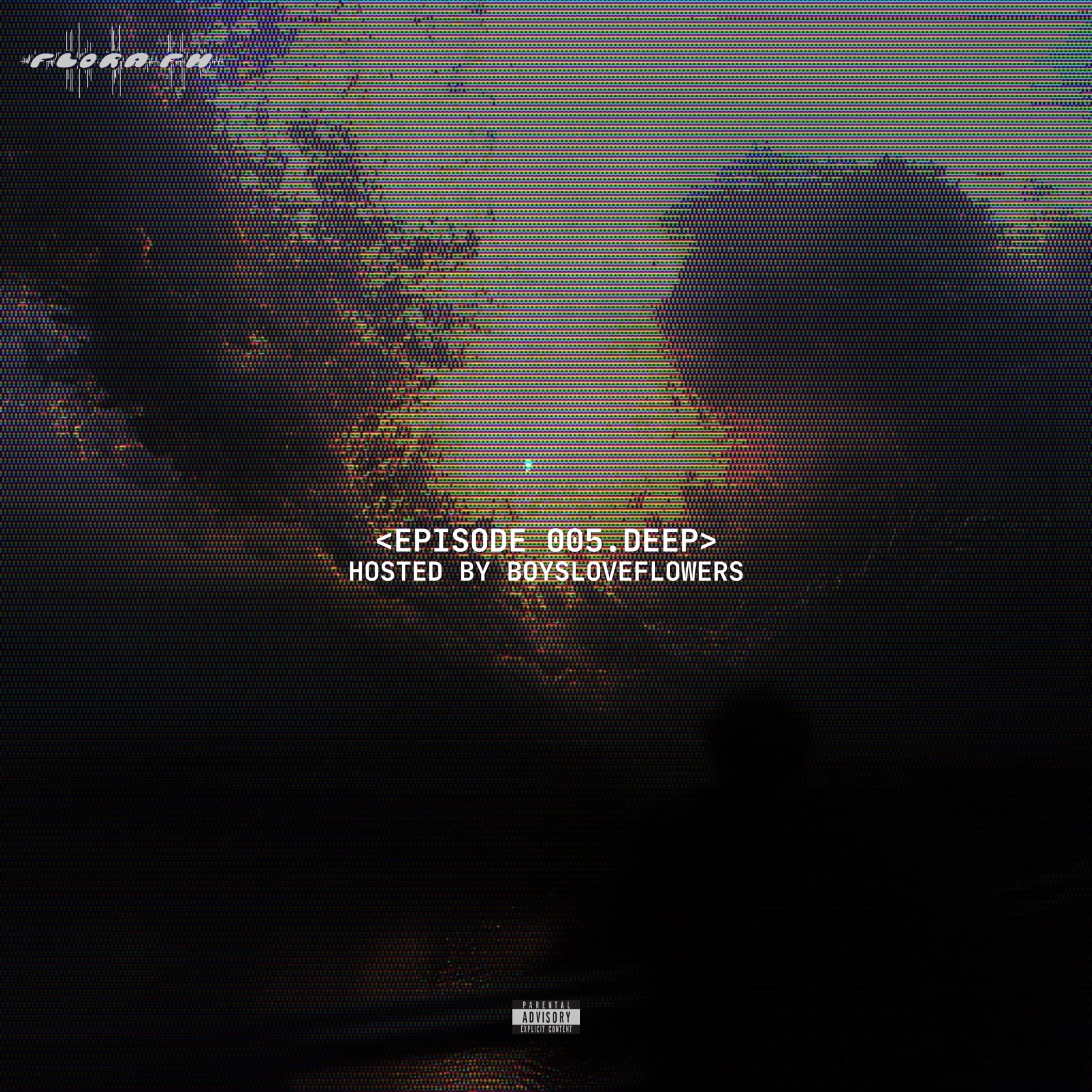 HOW DEEP IS DEEP? episode artwork