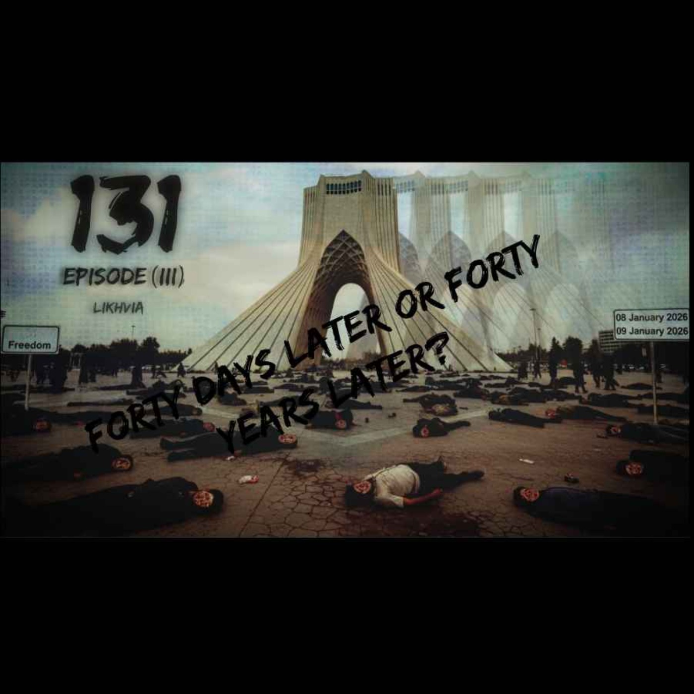 131 (I)