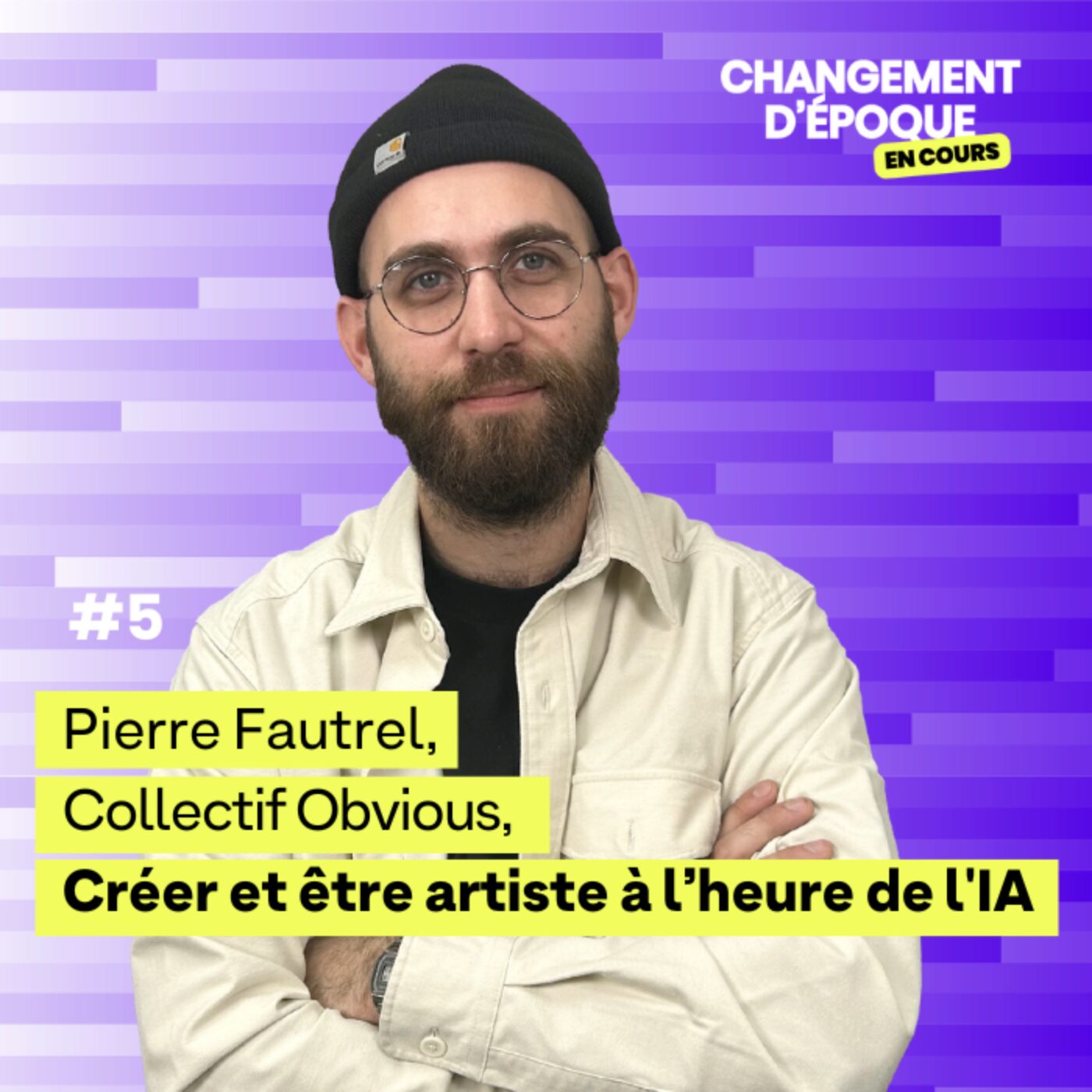 [Teaser] Créer et être artiste à l’heure de l’IA - Pierre Fautrel, Collectif Obvious