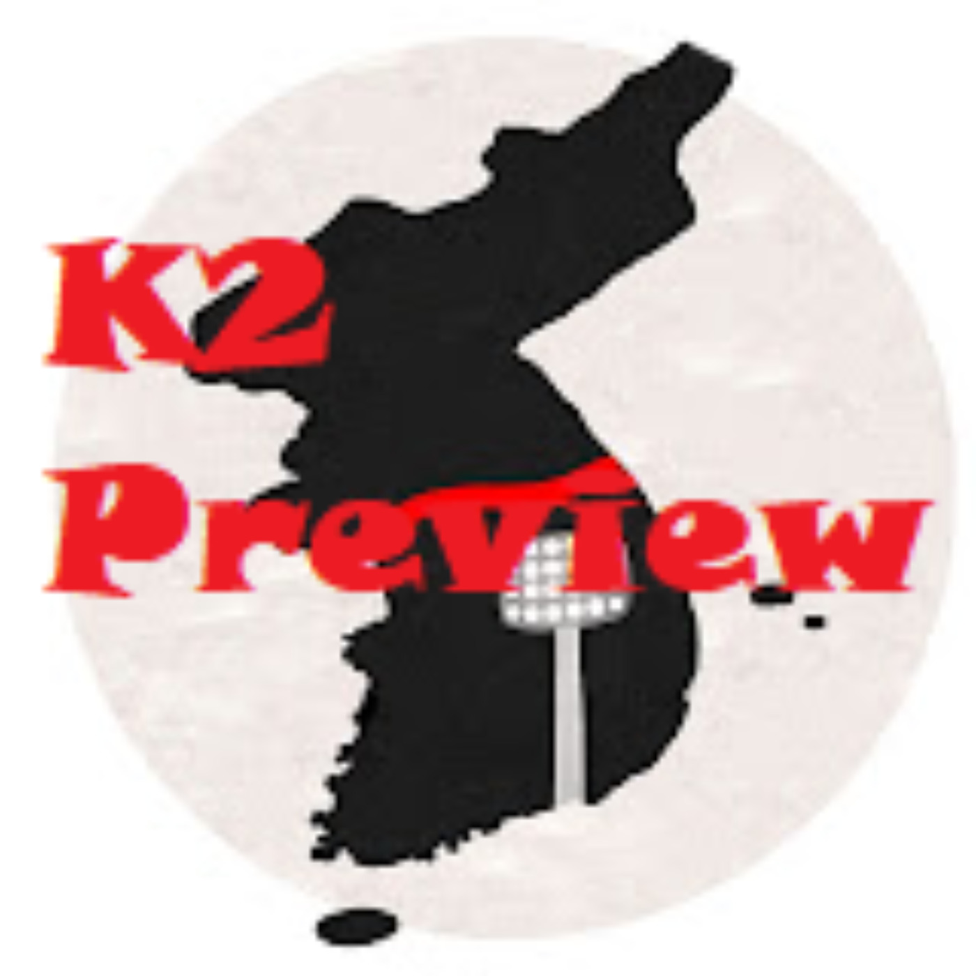 K2 Preview Round 1 episode artwork
