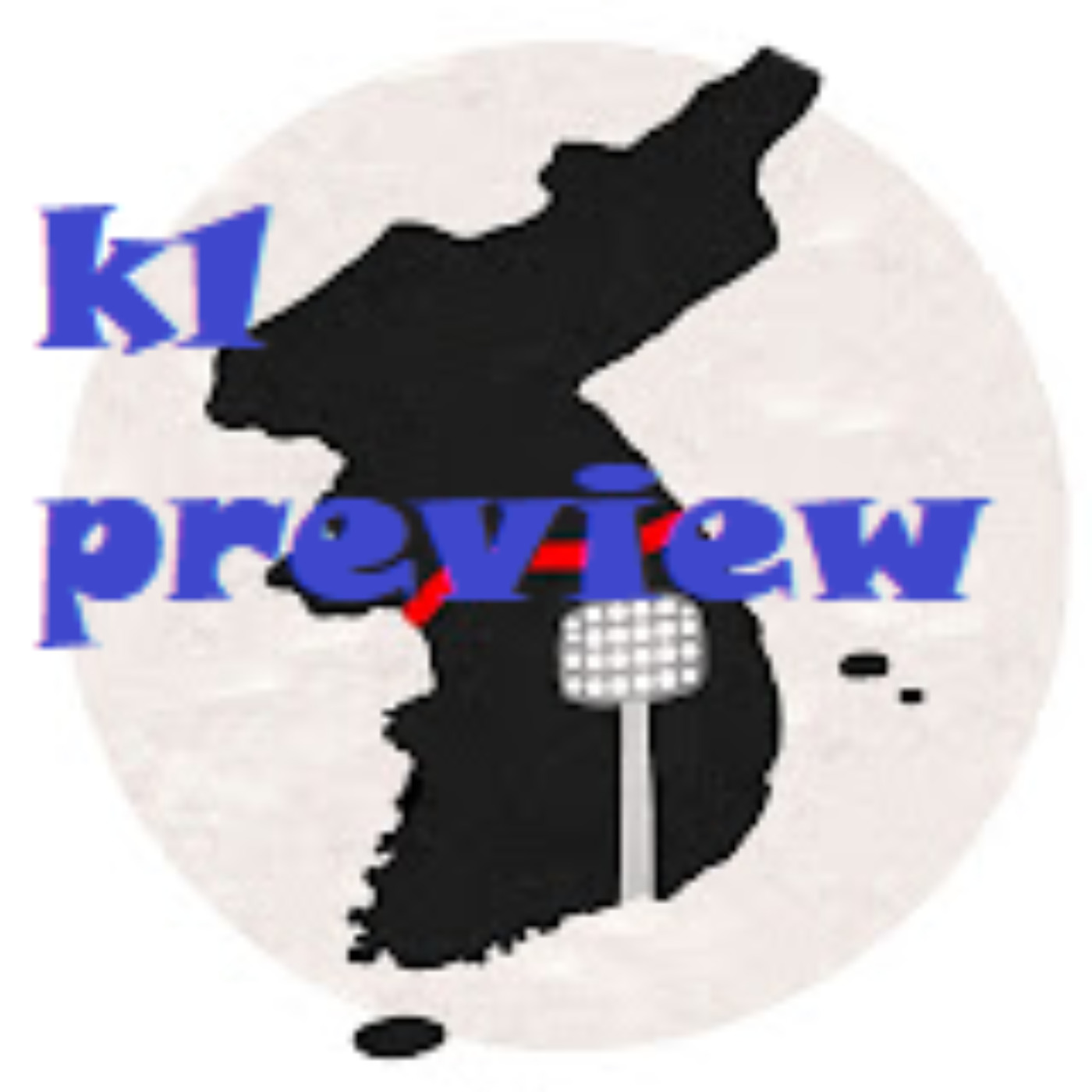 K1 Preview Round 7 episode artwork