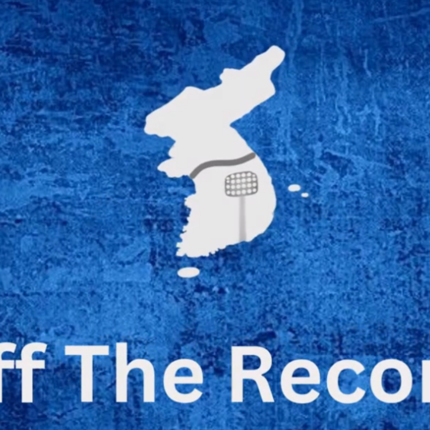 Off the Record 1 episode artwork