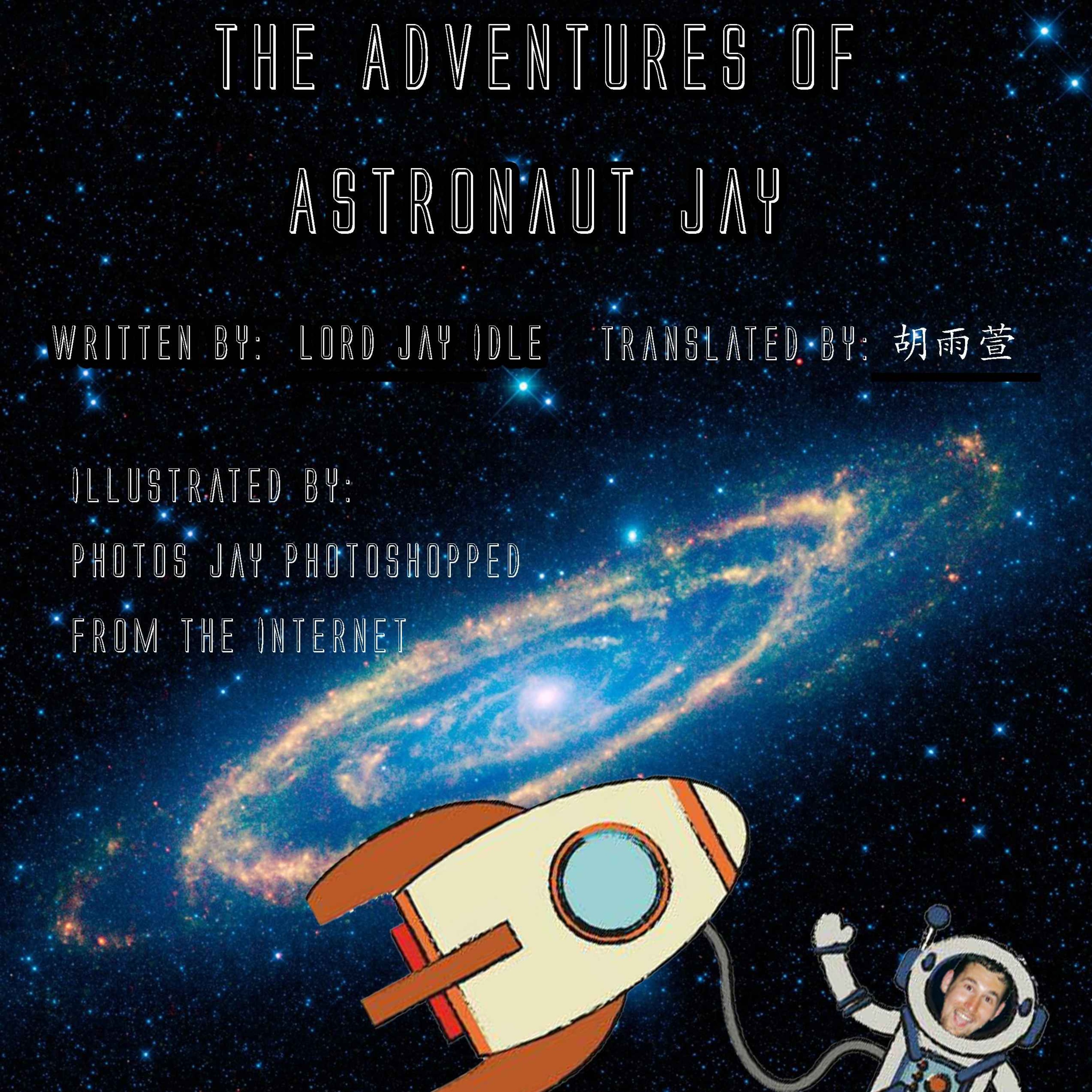 The Adventures of Astronaut Jay episode artwork