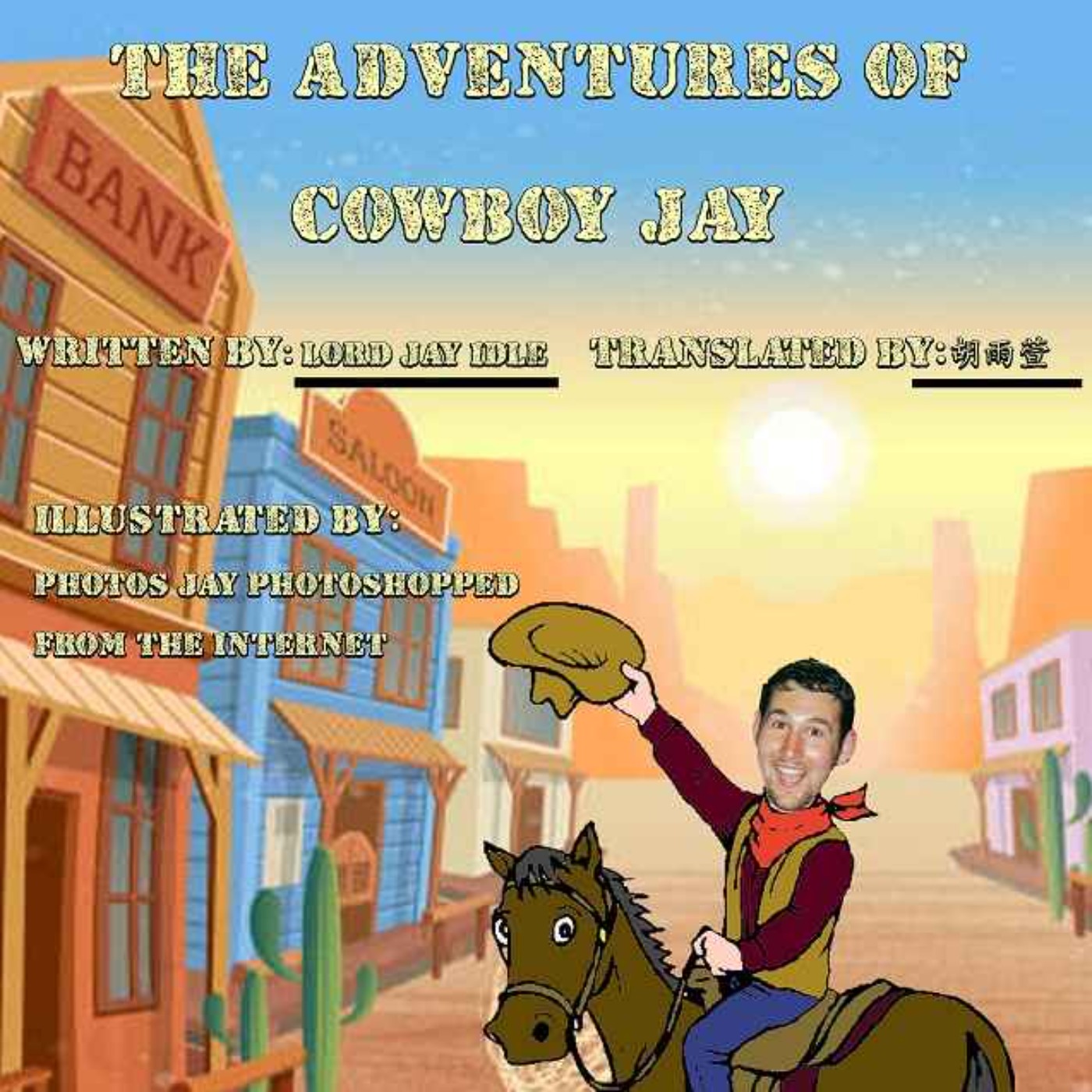 The Adventures of Cowboy Jay episode artwork