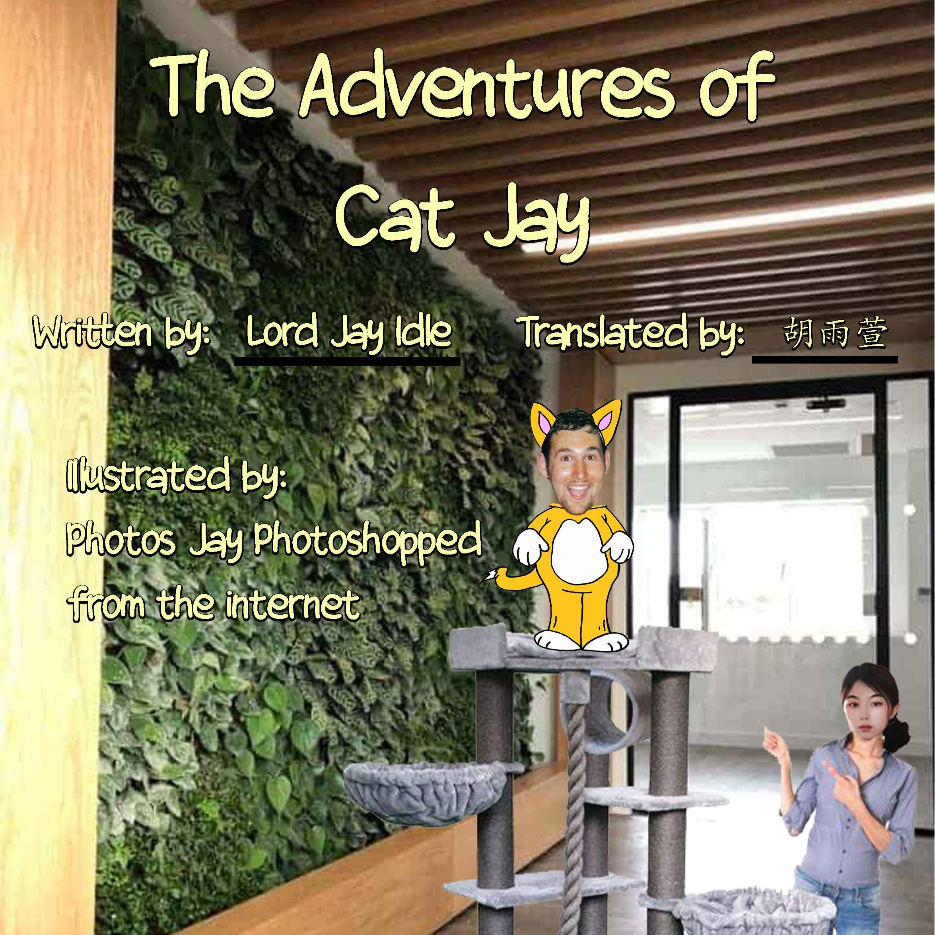 The Adventures of Cat Jay episode artwork