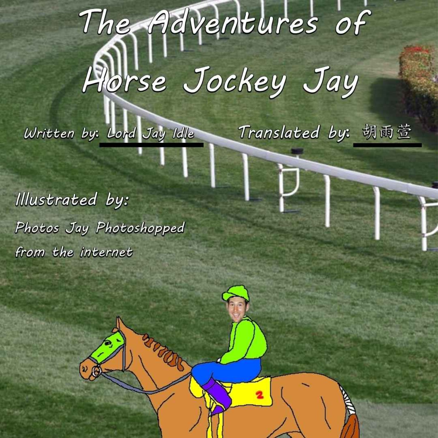 The Adventures of Horse Jockey Jay episode artwork