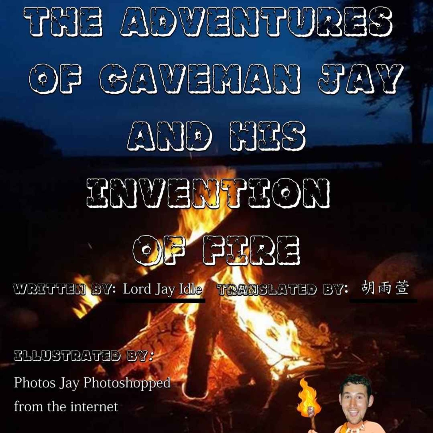 The Adventures of Caveman Jay and the Invention of Fire episode artwork