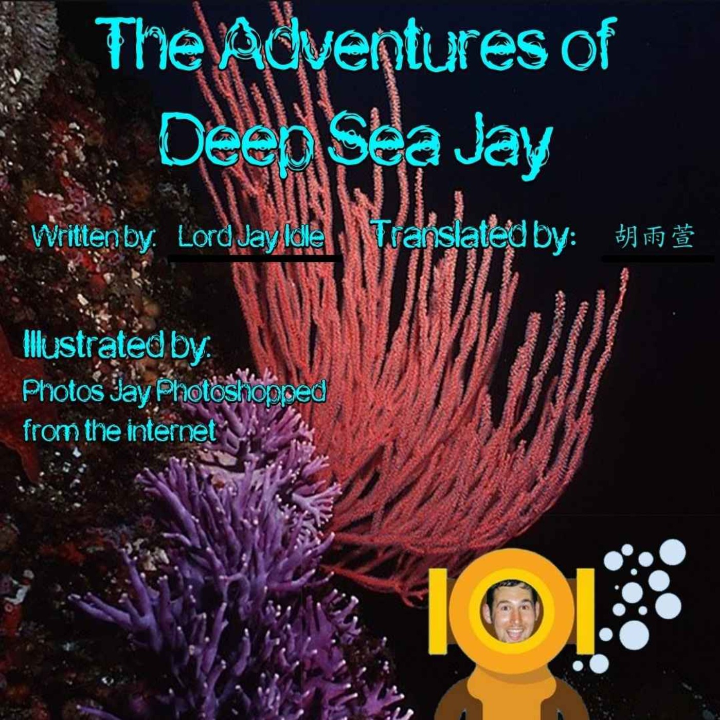 The Adventures of Deep Sea Jay episode artwork