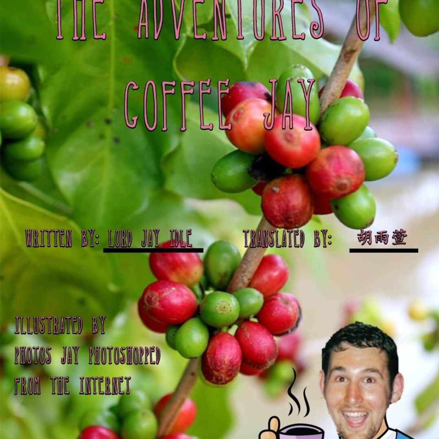 The Adventures of Coffee Jay episode artwork